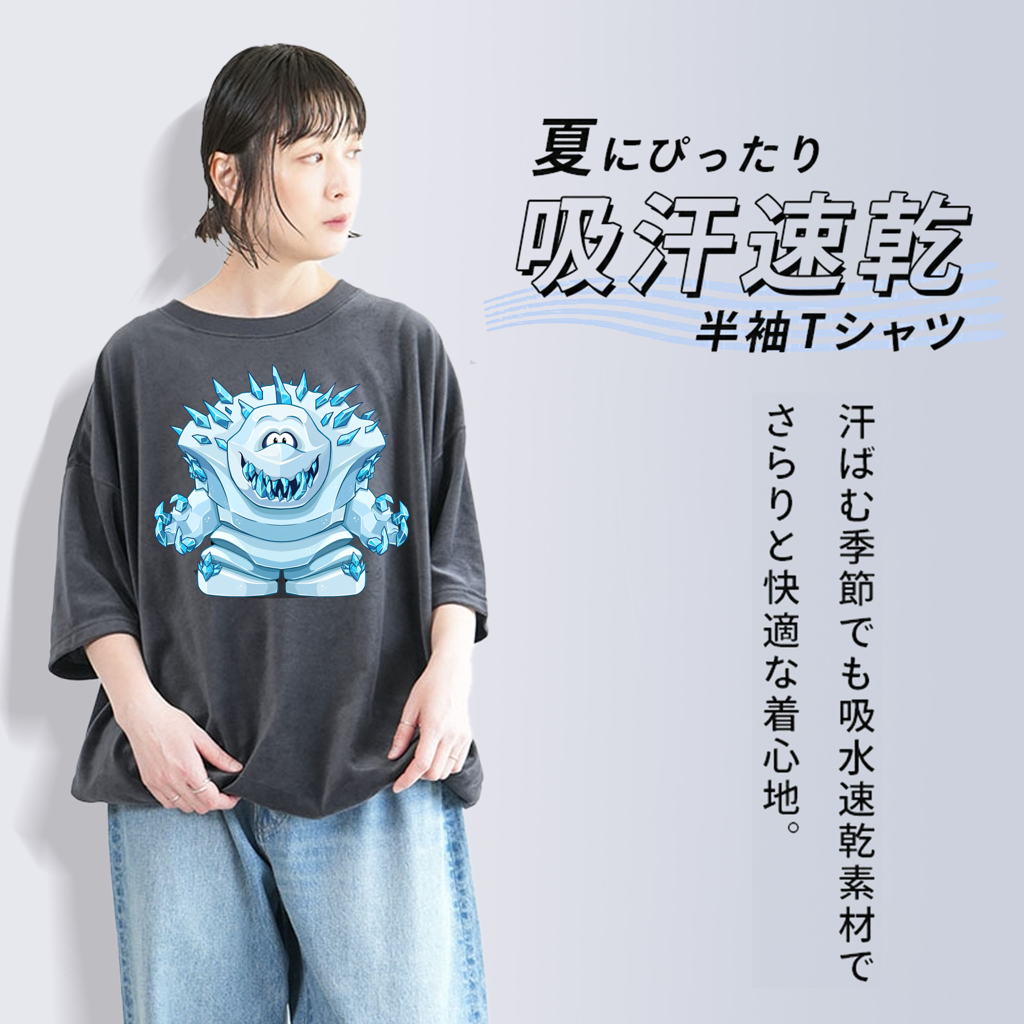 アナと雪の女王 アンナ エルサ Frozen Anna Elsa 綿100% ヴィンテージ風 半袖Tシャツ（フロントプリント）