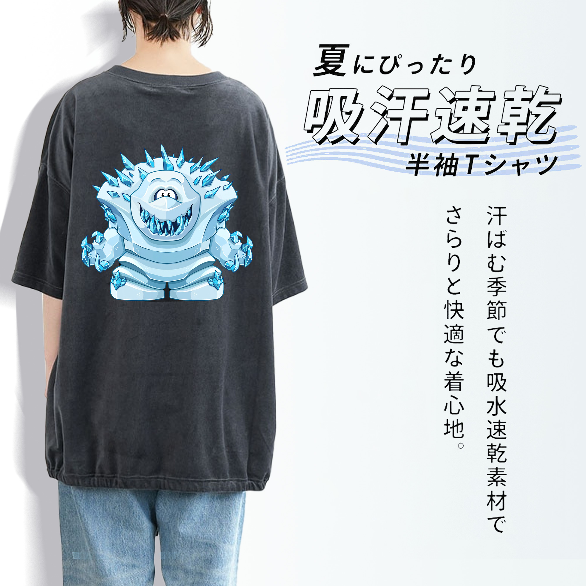 アナと雪の女王 アンナ エルサ Frozen Anna Elsa 綿100% ヴィンテージ風 半袖Tシャツ（背面プリント）