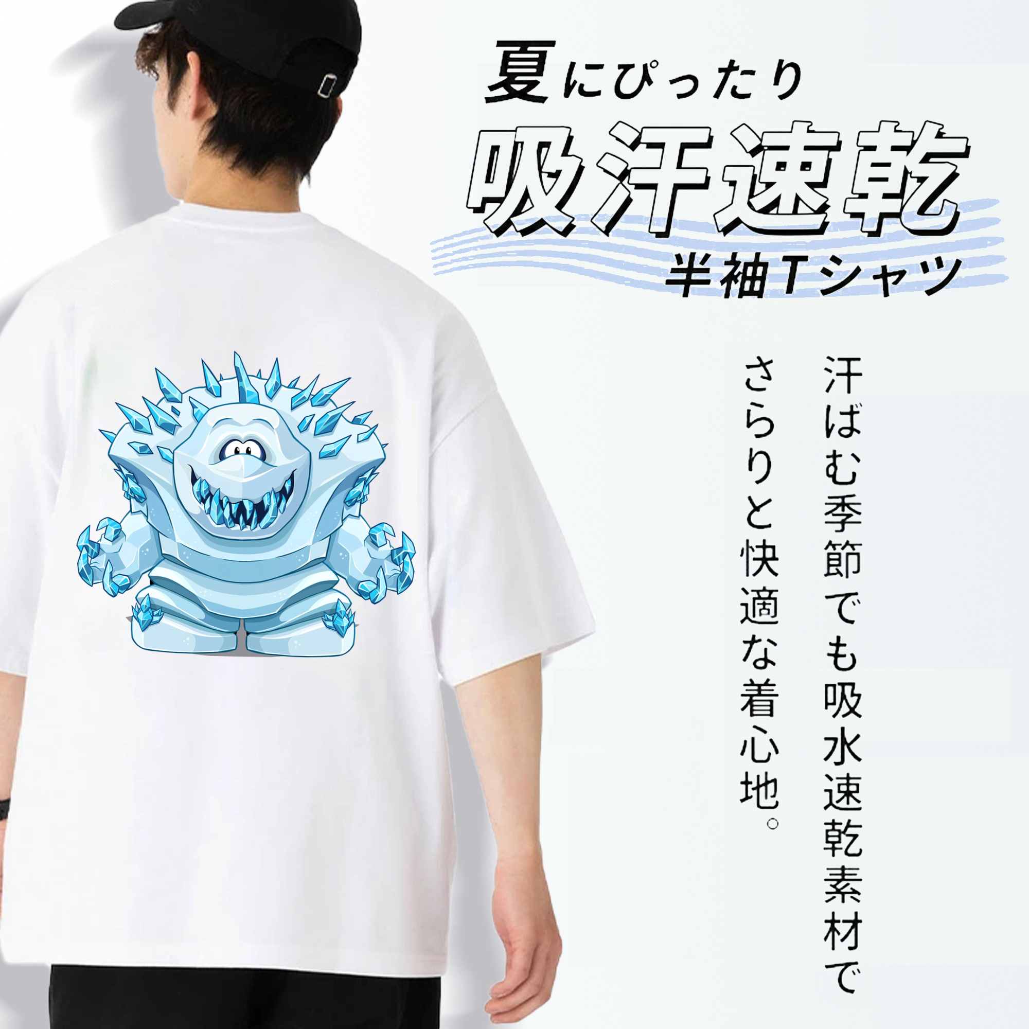 アナと雪の女王 アンナ エルサ Frozen Anna Elsa 綿100％ メンズ半袖Tシャツ（バックプリント） 通気性