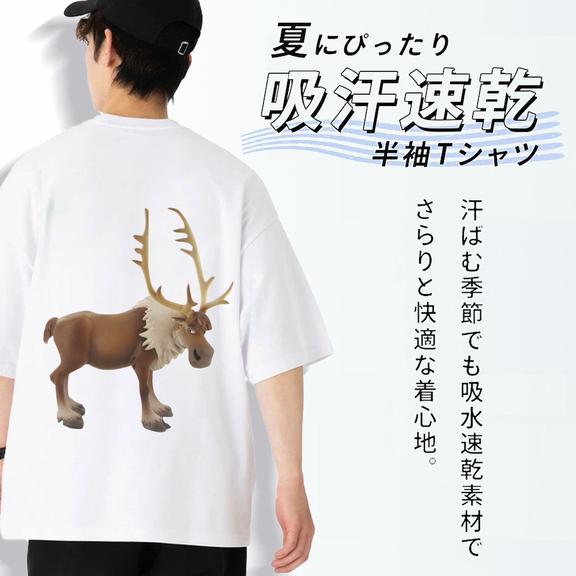 アナと雪の女王 アンナ エルサ Frozen Anna Elsa 綿100％ メンズ半袖Tシャツ（バックプリント） 通気性