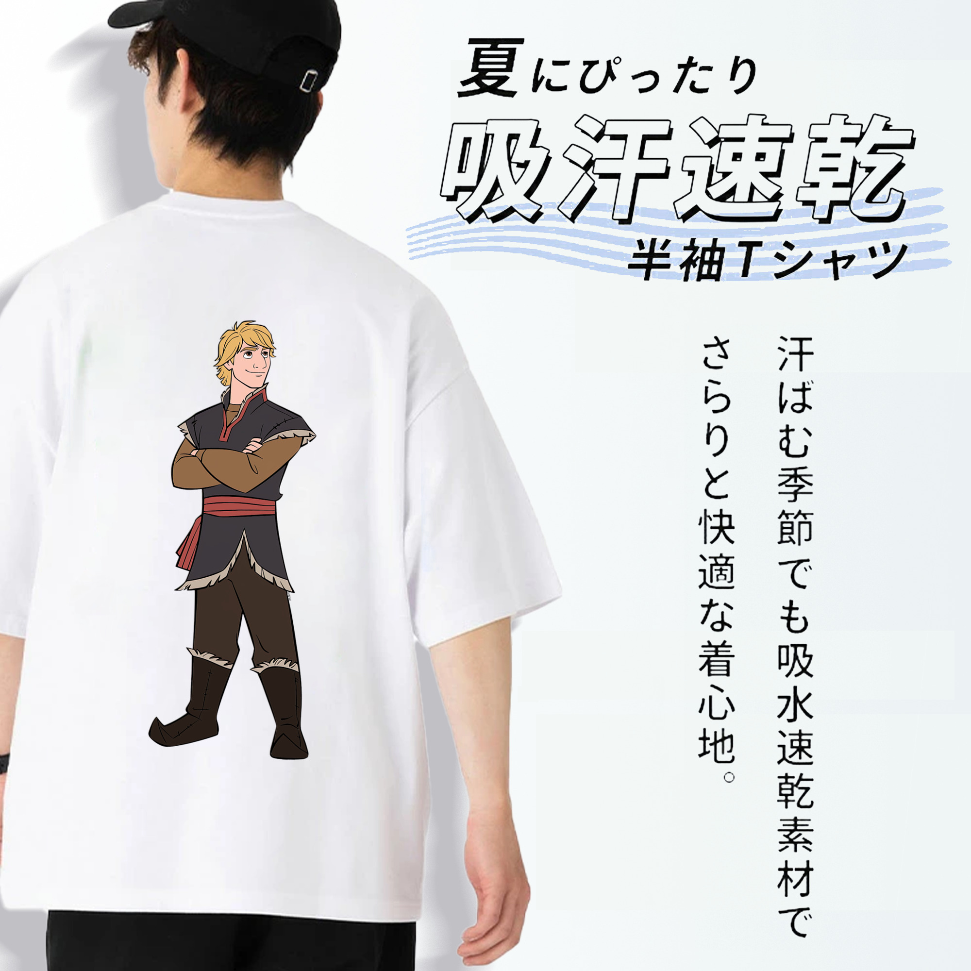 アナと雪の女王 アンナ エルサ Frozen Anna Elsa 綿100％ メンズ半袖Tシャツ（バックプリント） 通気性