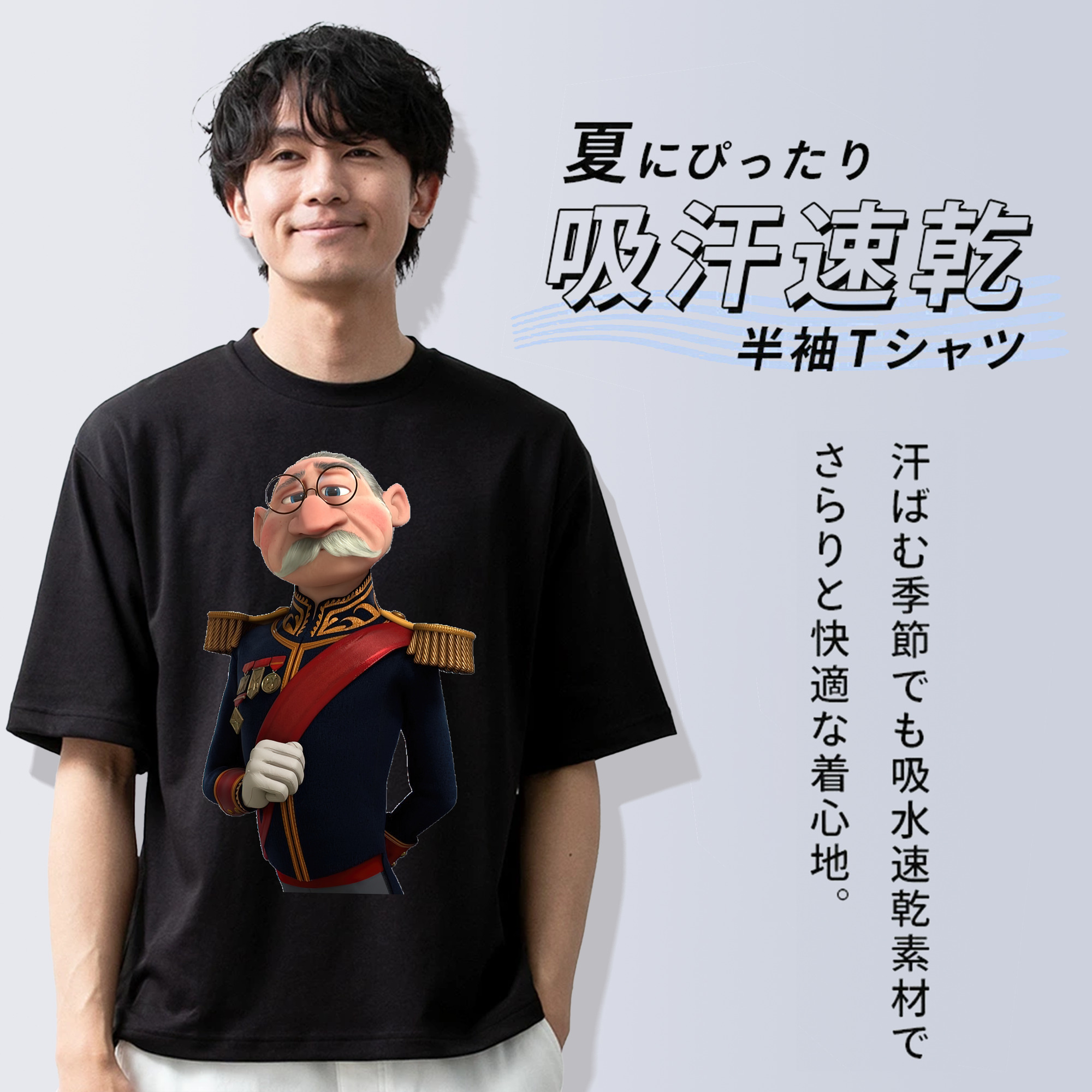 アナと雪の女王 アンナ エルサ Frozen Anna Elsa 綿100％ メンズ半袖Tシャツ｜肌触りやわらか＆通気性