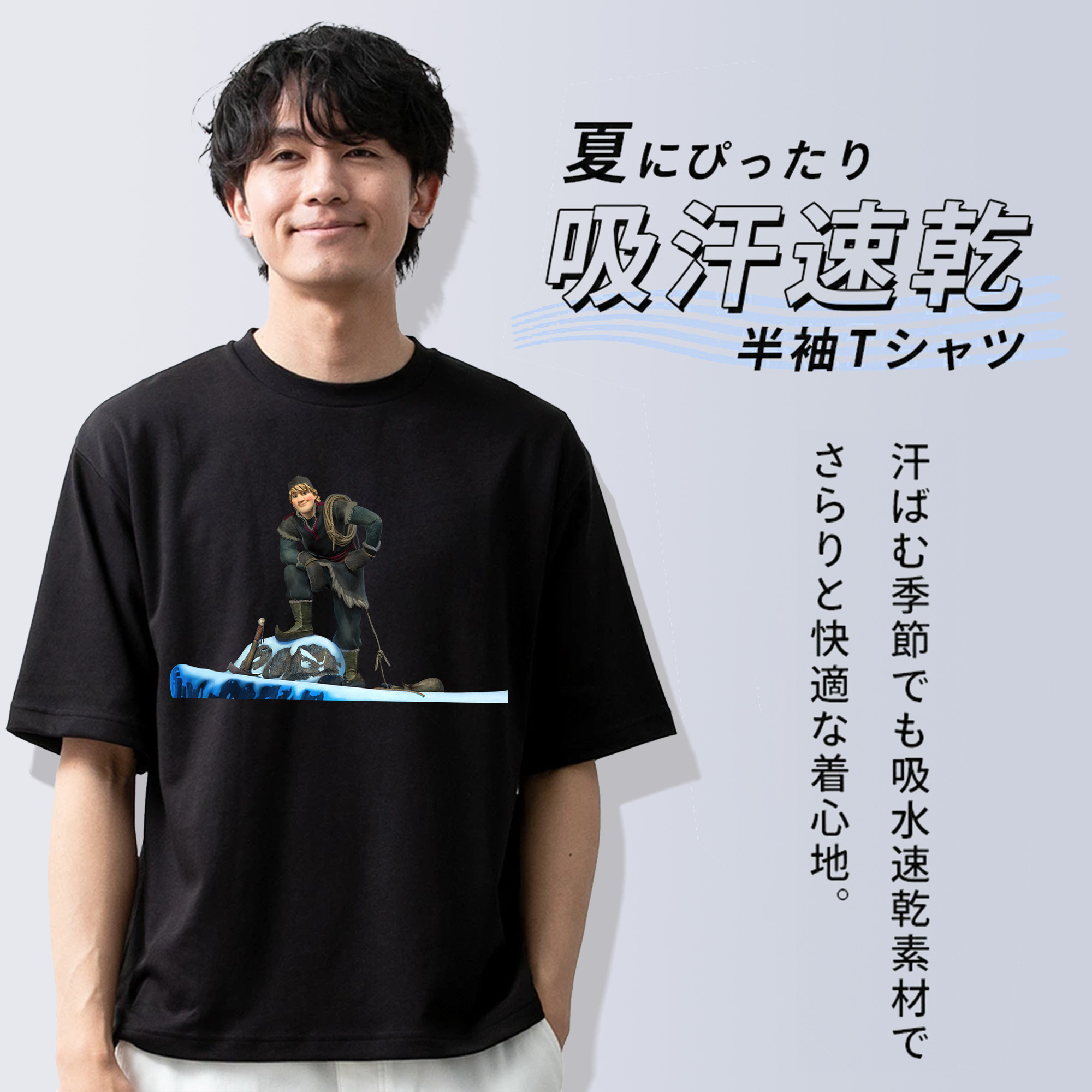 アナと雪の女王 アンナ エルサ Frozen Anna Elsa 綿100％ メンズ半袖Tシャツ｜肌触りやわらか＆通気性