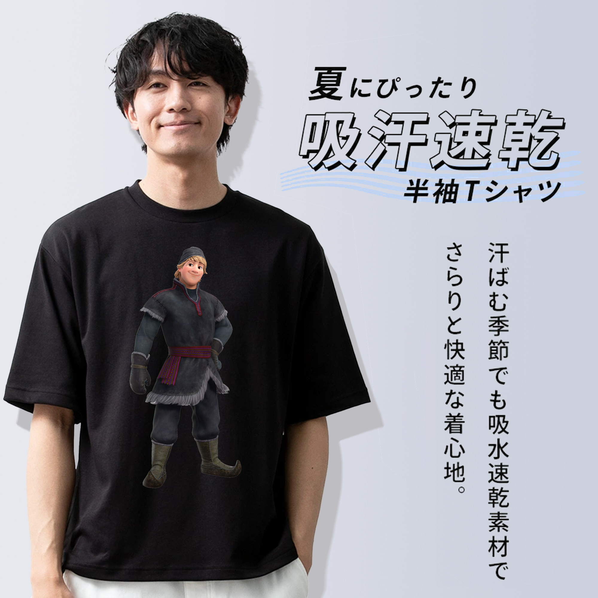 アナと雪の女王 アンナ エルサ Frozen Anna Elsa 綿100％ メンズ半袖Tシャツ｜肌触りやわらか＆通気性
