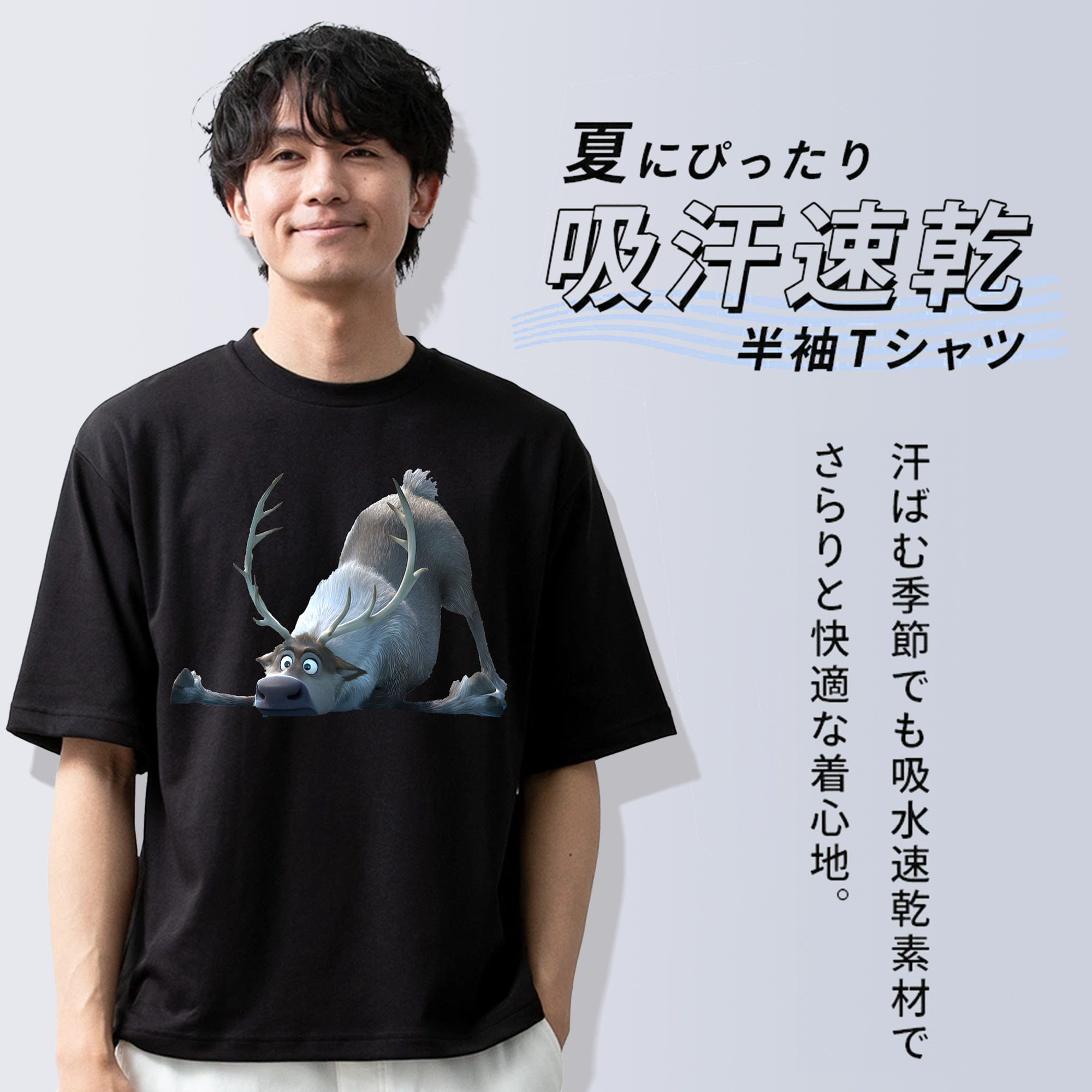 アナと雪の女王 アンナ エルサ Frozen Anna Elsa 綿100％ メンズ半袖Tシャツ｜肌触りやわらか＆通気性
