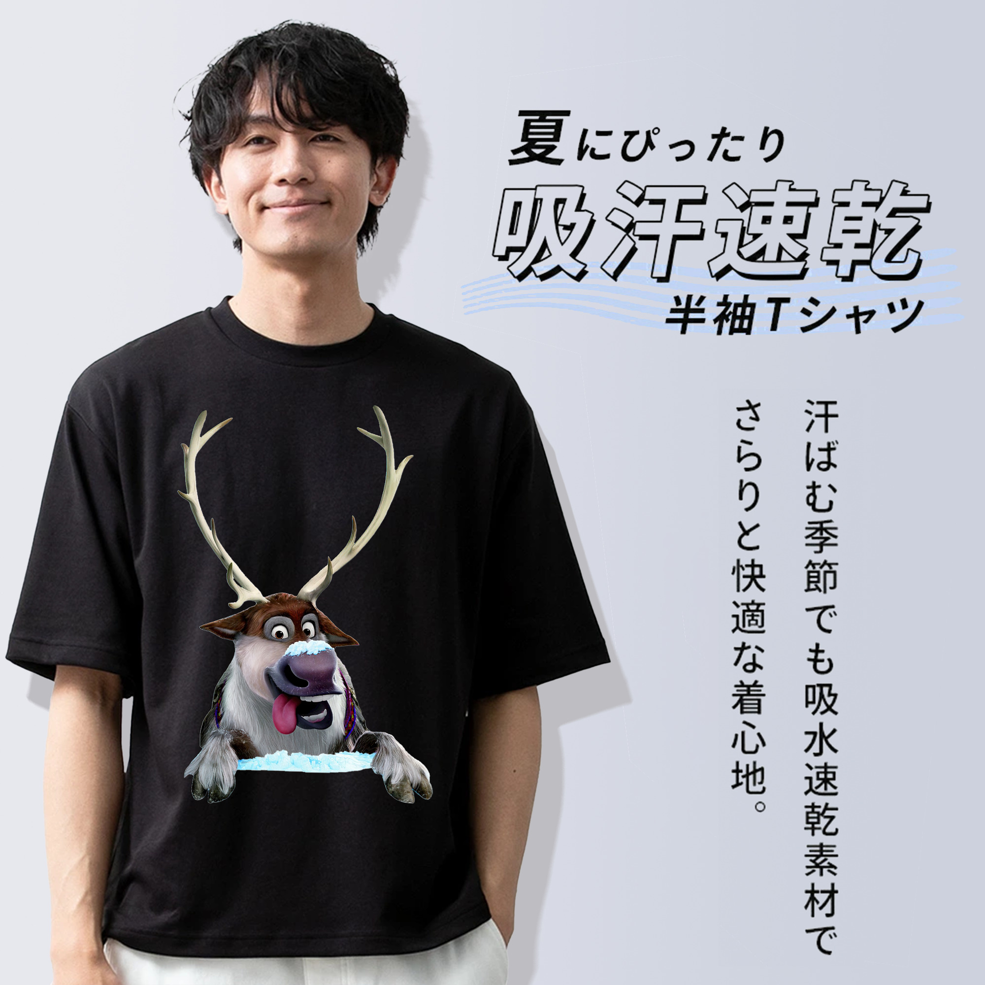 アナと雪の女王 アンナ エルサ Frozen Anna Elsa 綿100％ メンズ半袖Tシャツ｜肌触りやわらか＆通気性