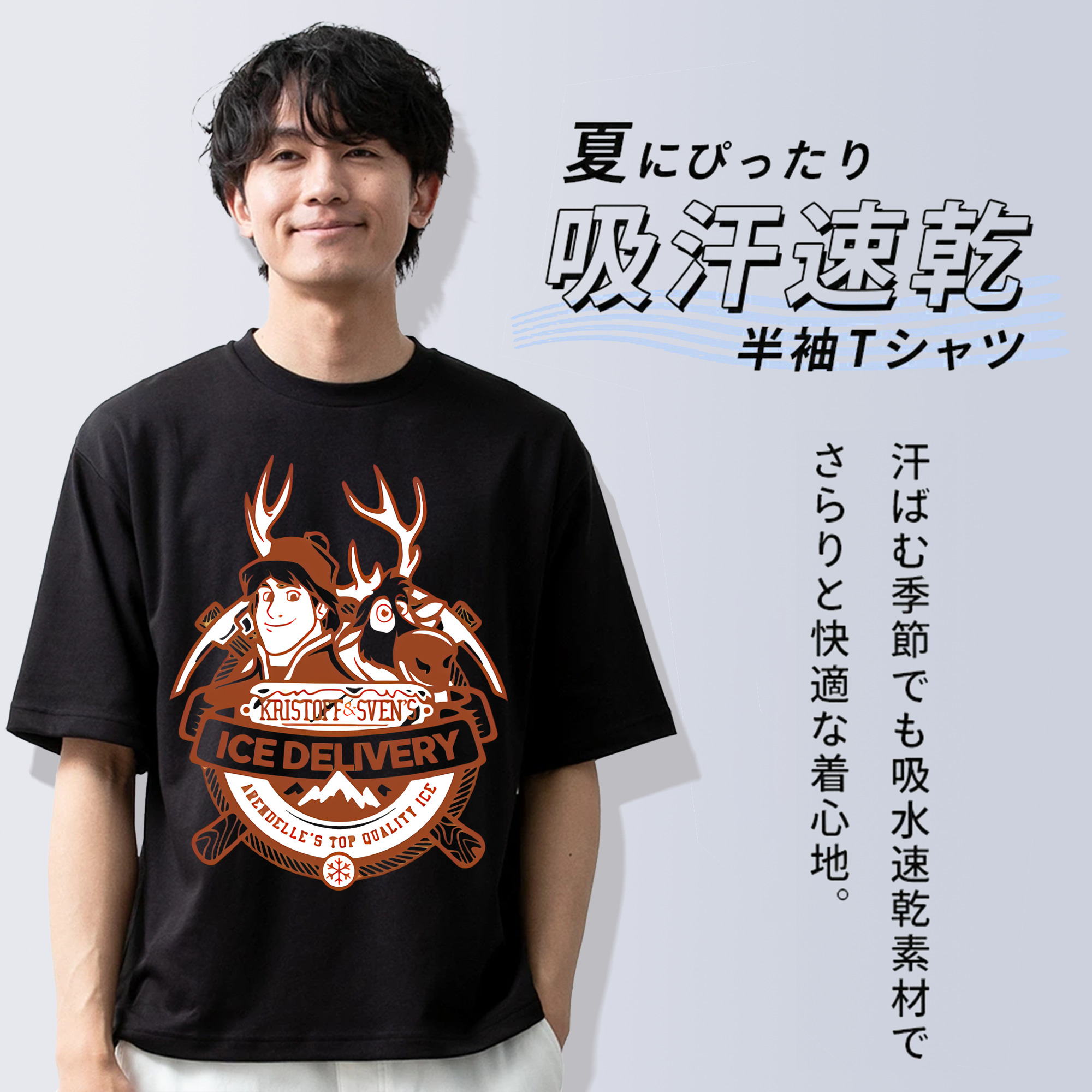 アナと雪の女王 アンナ エルサ Frozen Anna Elsa 綿100％ メンズ半袖Tシャツ｜肌触りやわらか＆通気性