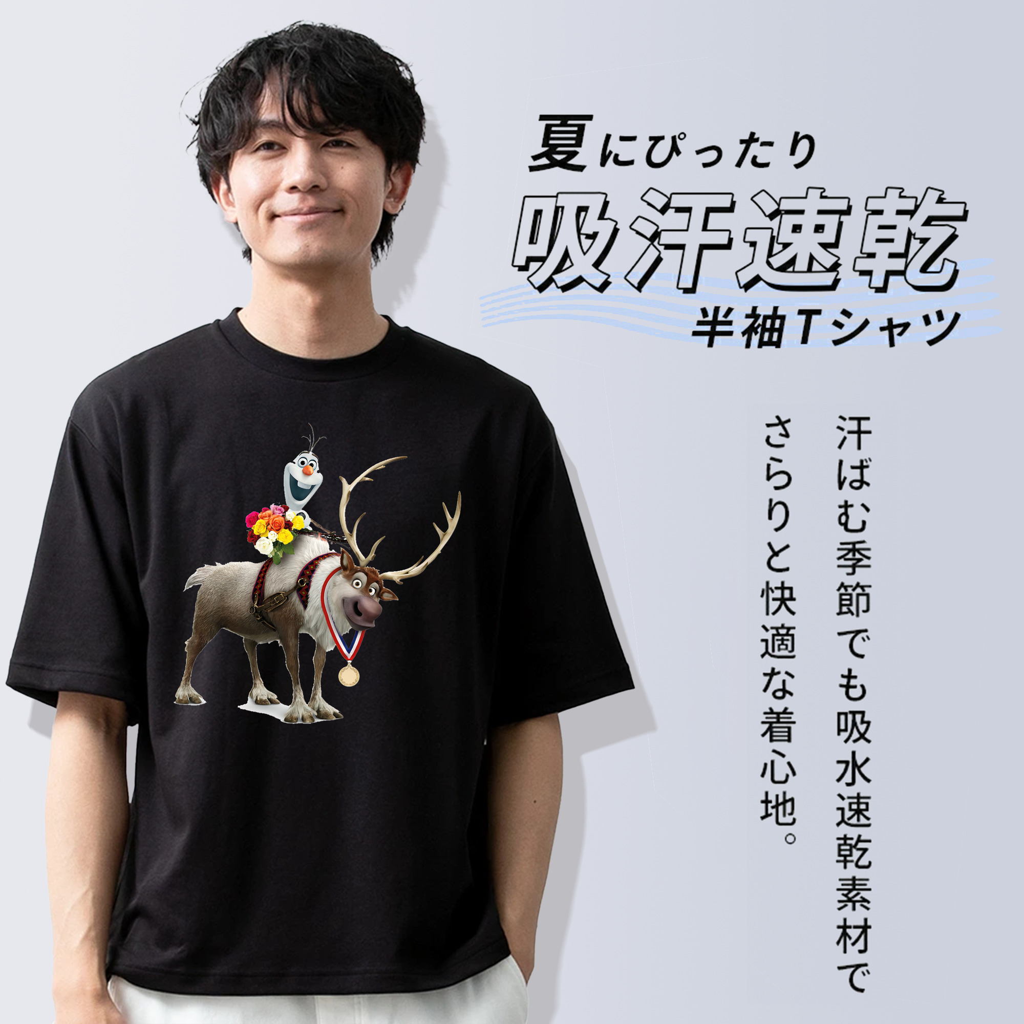 アナと雪の女王 アンナ エルサ Frozen Anna Elsa 綿100％ メンズ半袖Tシャツ｜肌触りやわらか＆通気性