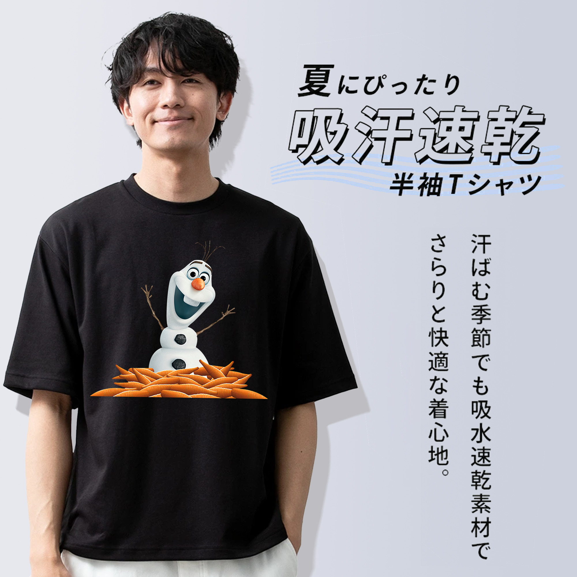 アナと雪の女王 アンナ エルサ Frozen Anna Elsa 綿100％ メンズ半袖Tシャツ｜肌触りやわらか＆通気性