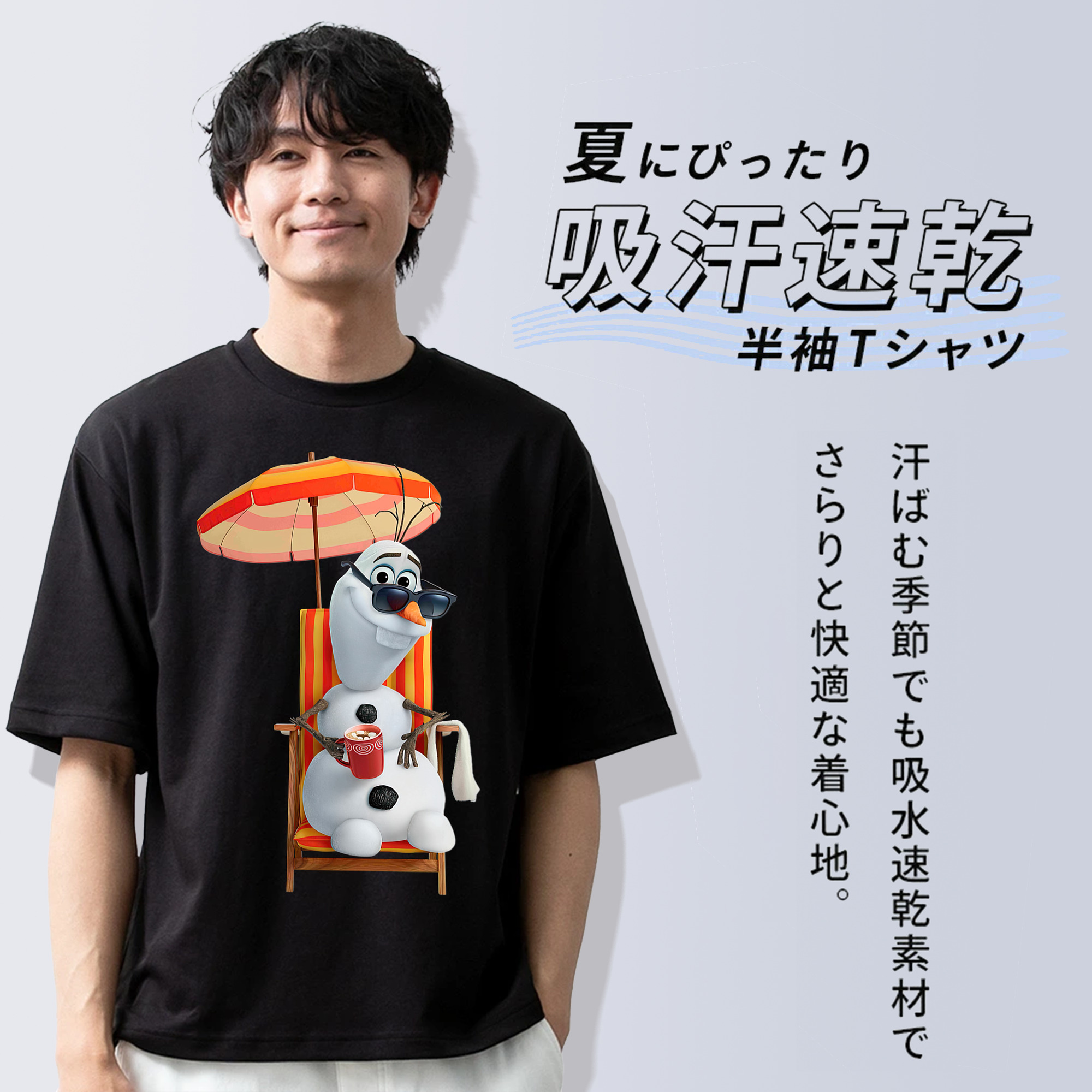 アナと雪の女王 アンナ エルサ Frozen Anna Elsa 綿100％ メンズ半袖Tシャツ｜肌触りやわらか＆通気性