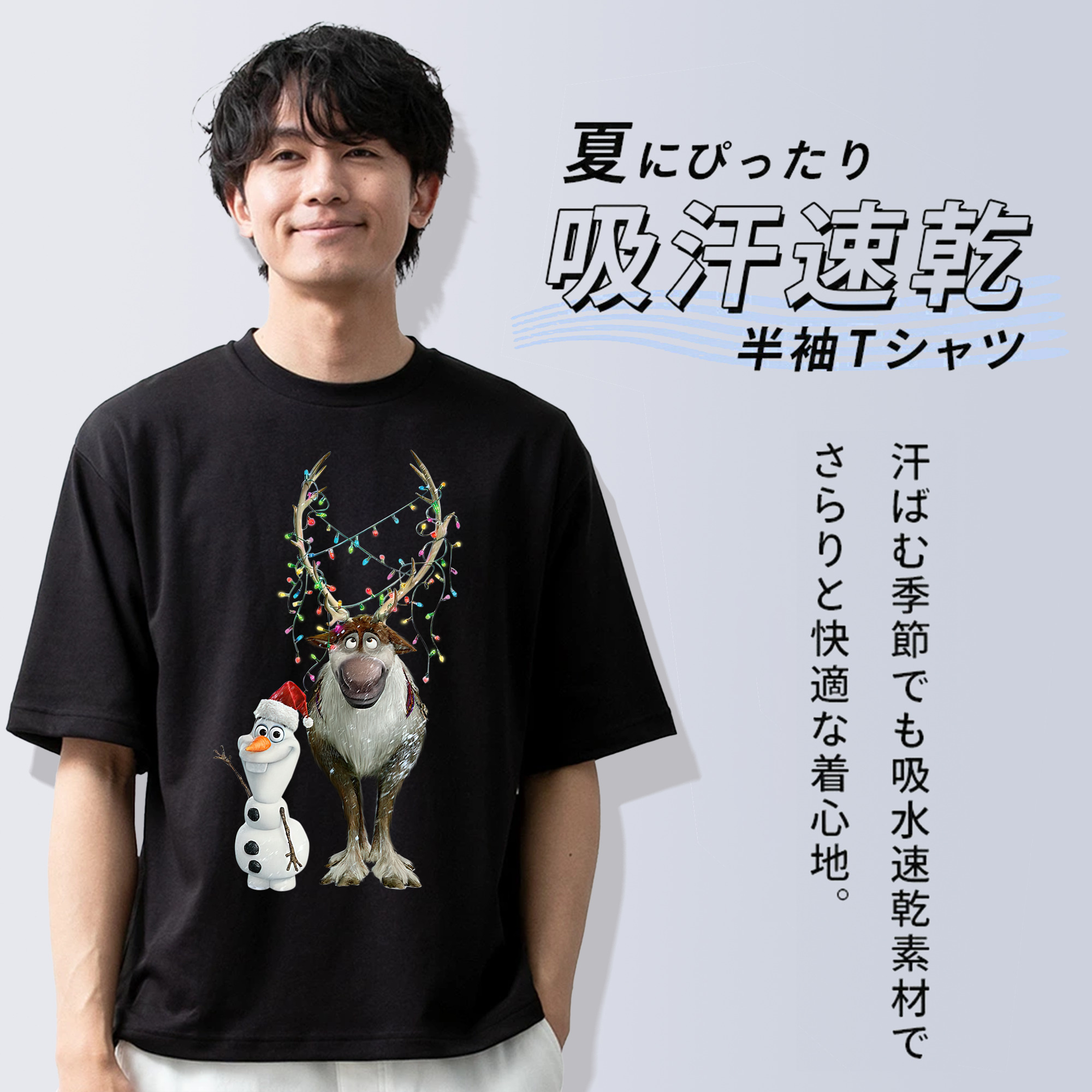 アナと雪の女王 アンナ エルサ Frozen Anna Elsa 綿100％ メンズ半袖Tシャツ｜肌触りやわらか＆通気性