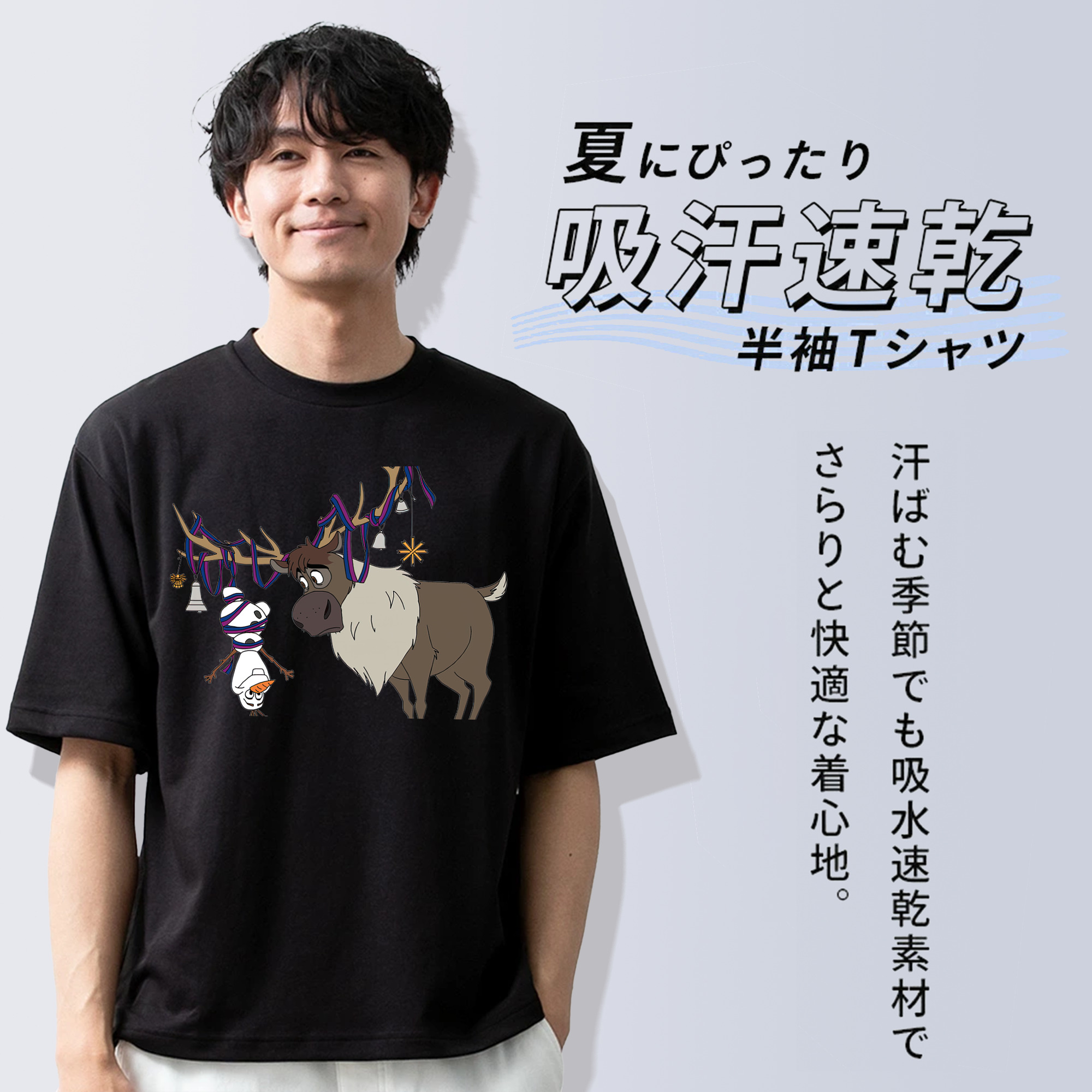 アナと雪の女王 アンナ エルサ Frozen Anna Elsa 綿100％ メンズ半袖Tシャツ｜肌触りやわらか＆通気性
