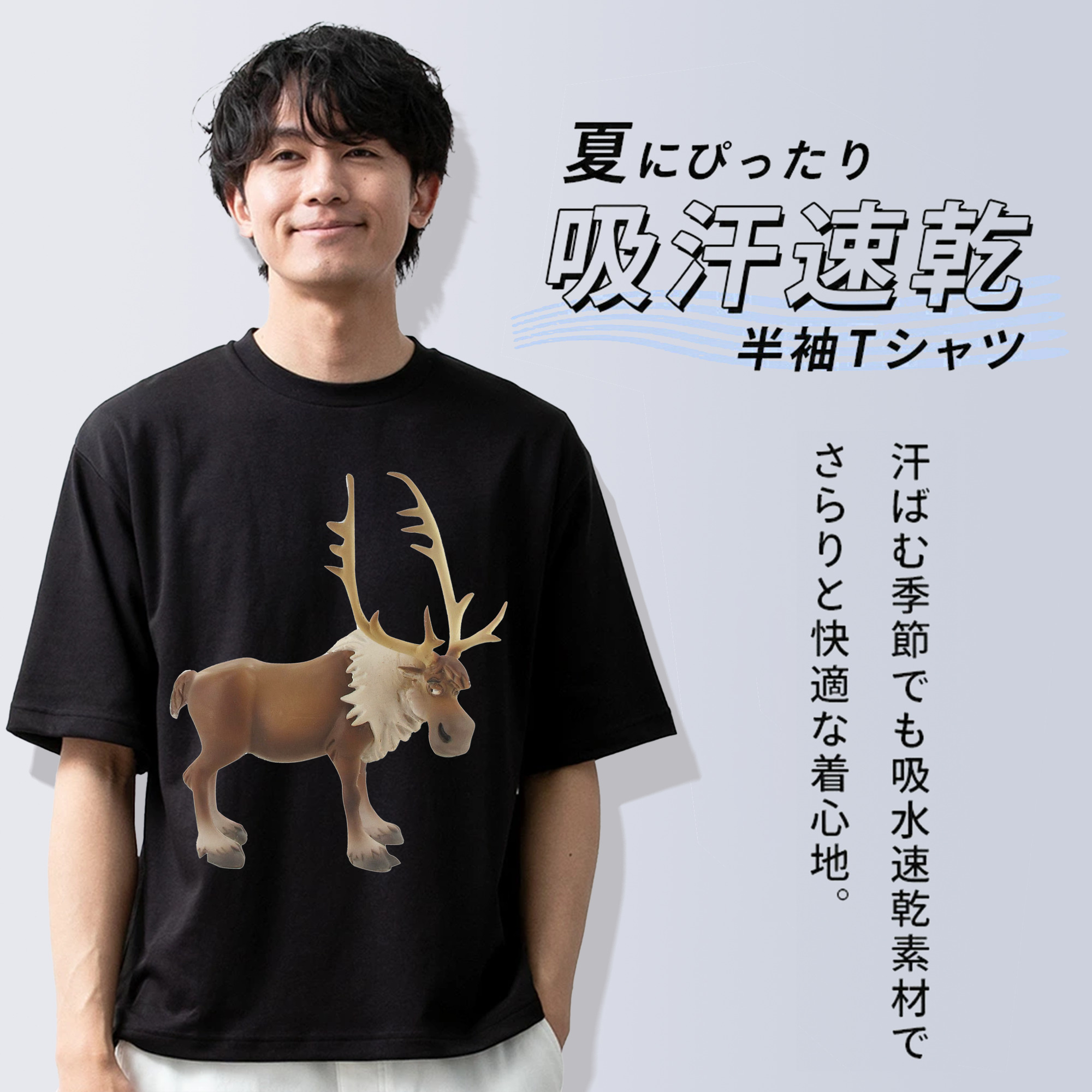 アナと雪の女王 アンナ エルサ Frozen Anna Elsa 綿100％ メンズ半袖Tシャツ｜肌触りやわらか＆通気性