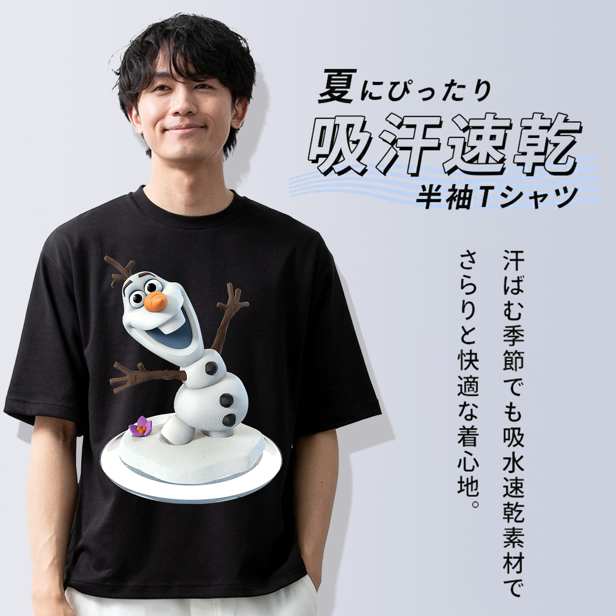 アナと雪の女王 アンナ エルサ Frozen Anna Elsa 綿100％ メンズ半袖Tシャツ｜肌触りやわらか＆通気性