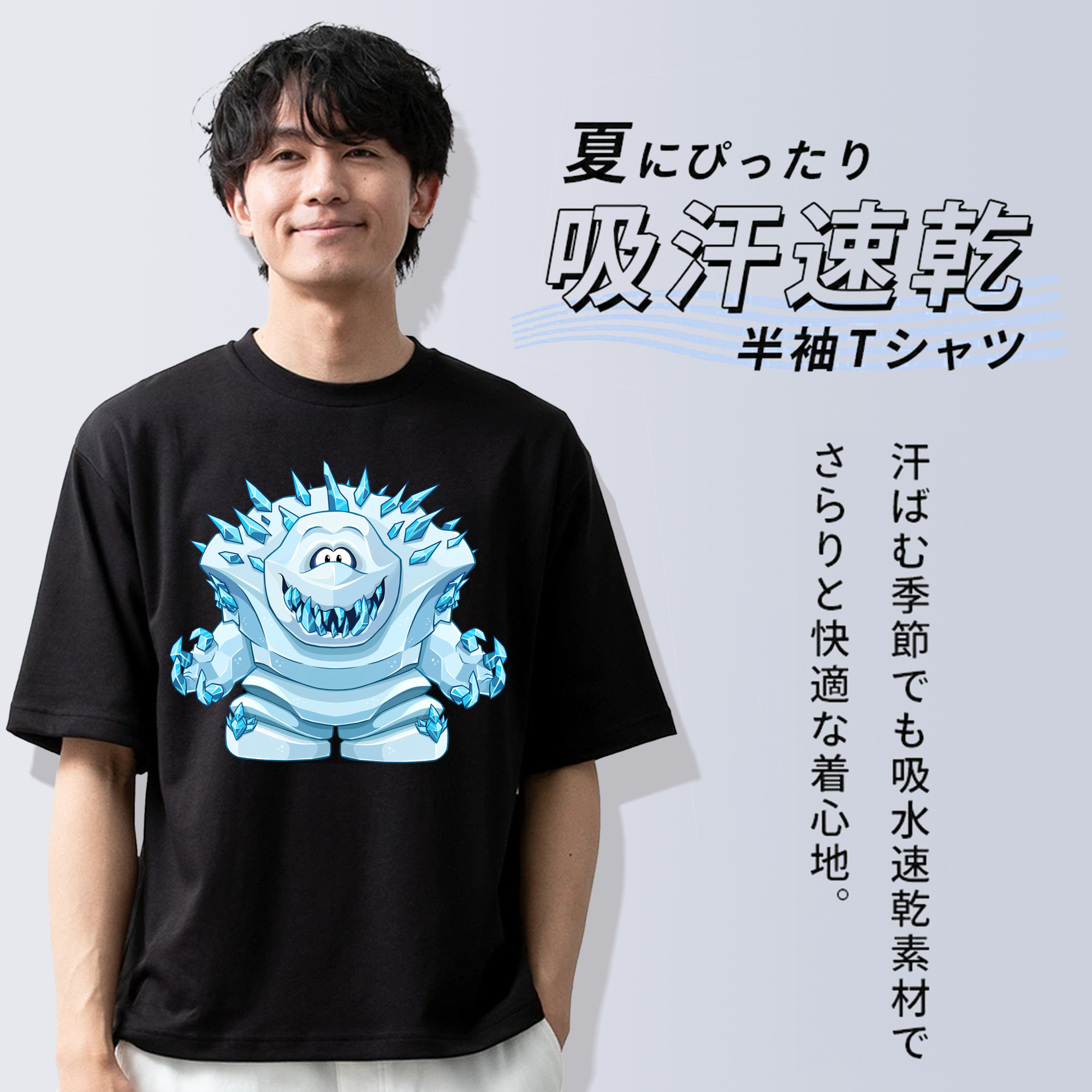 アナと雪の女王 アンナ エルサ Frozen Anna Elsa 綿100％ メンズ半袖Tシャツ｜肌触りやわらか＆通気性