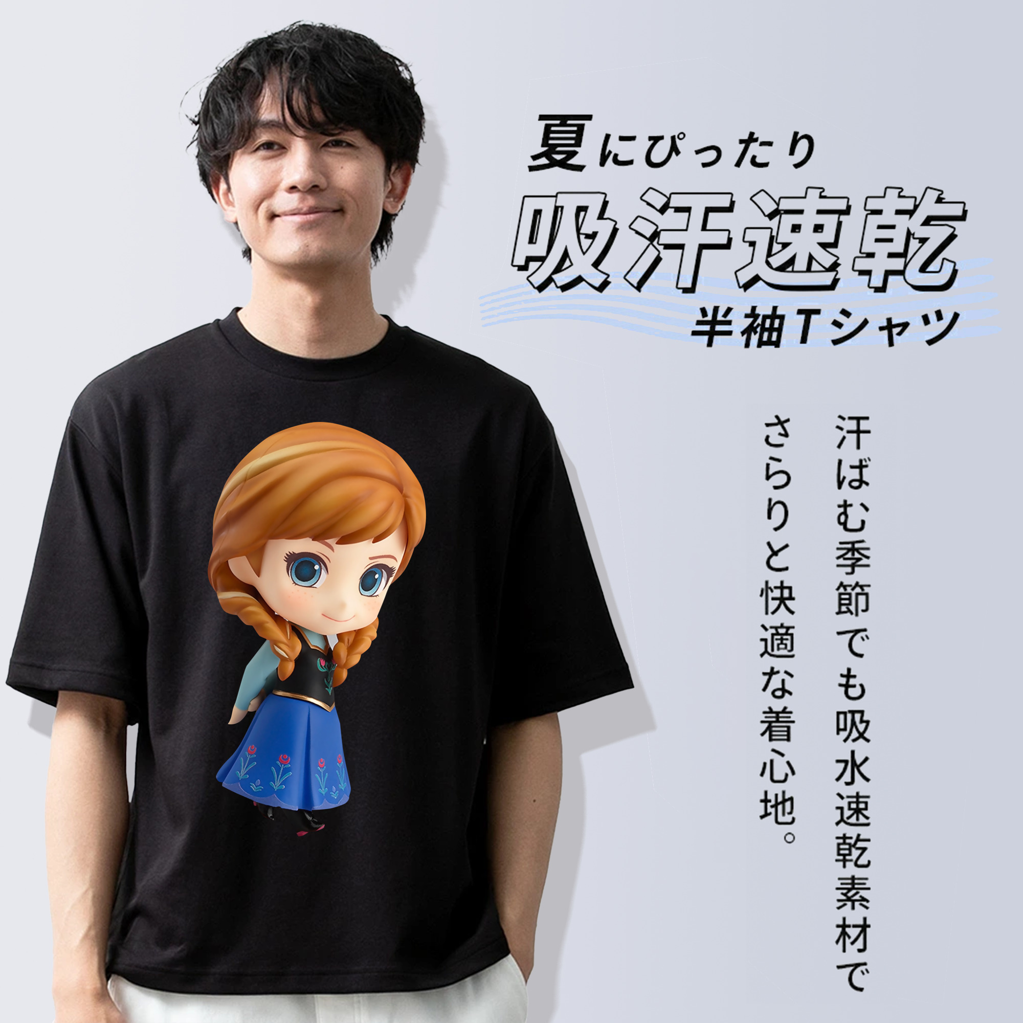 アナと雪の女王 アンナ エルサ Frozen Anna Elsa 綿100％ メンズ半袖Tシャツ｜肌触りやわらか＆通気性