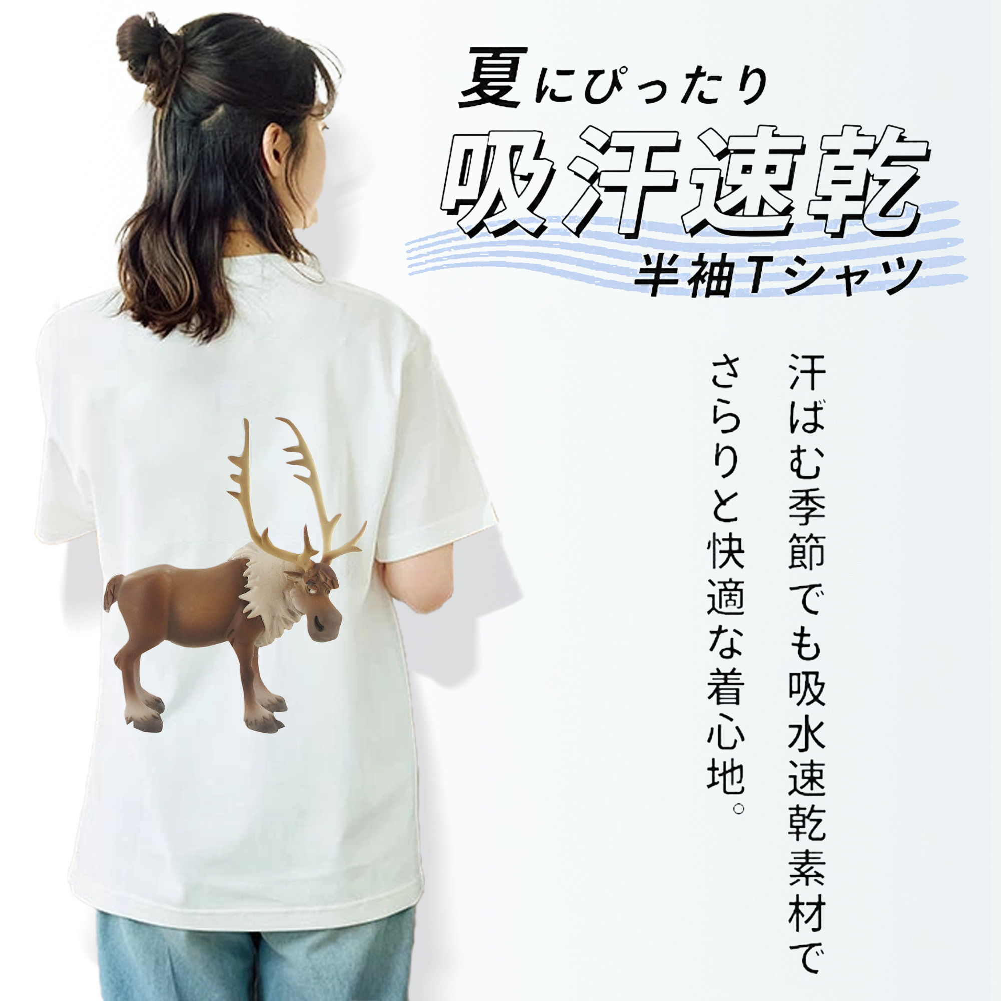 アナと雪の女王 アンナ エルサ Frozen Anna Elsa レディース半袖Tシャツ(バックプリント)
