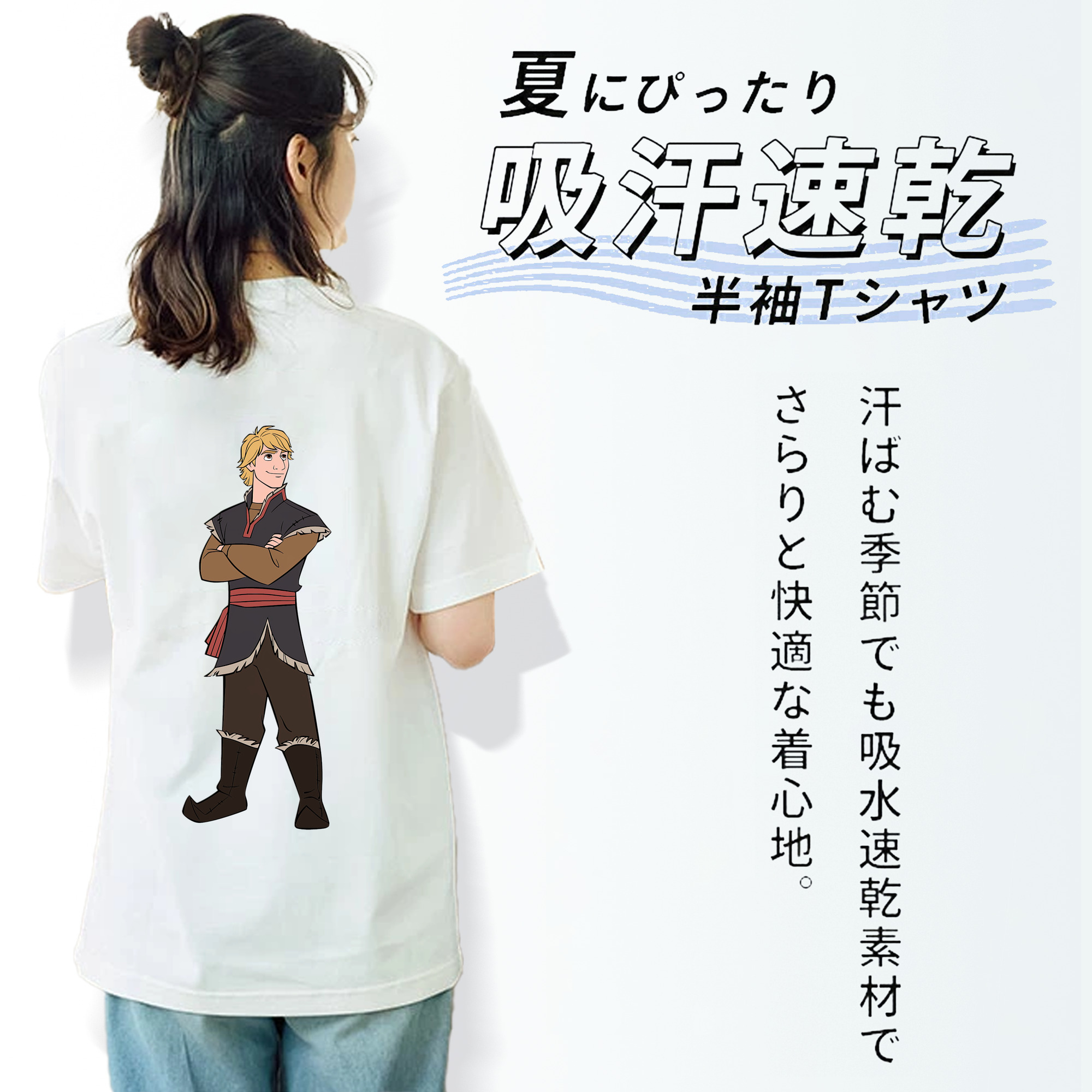 アナと雪の女王 アンナ エルサ Frozen Anna Elsa レディース半袖Tシャツ(バックプリント)