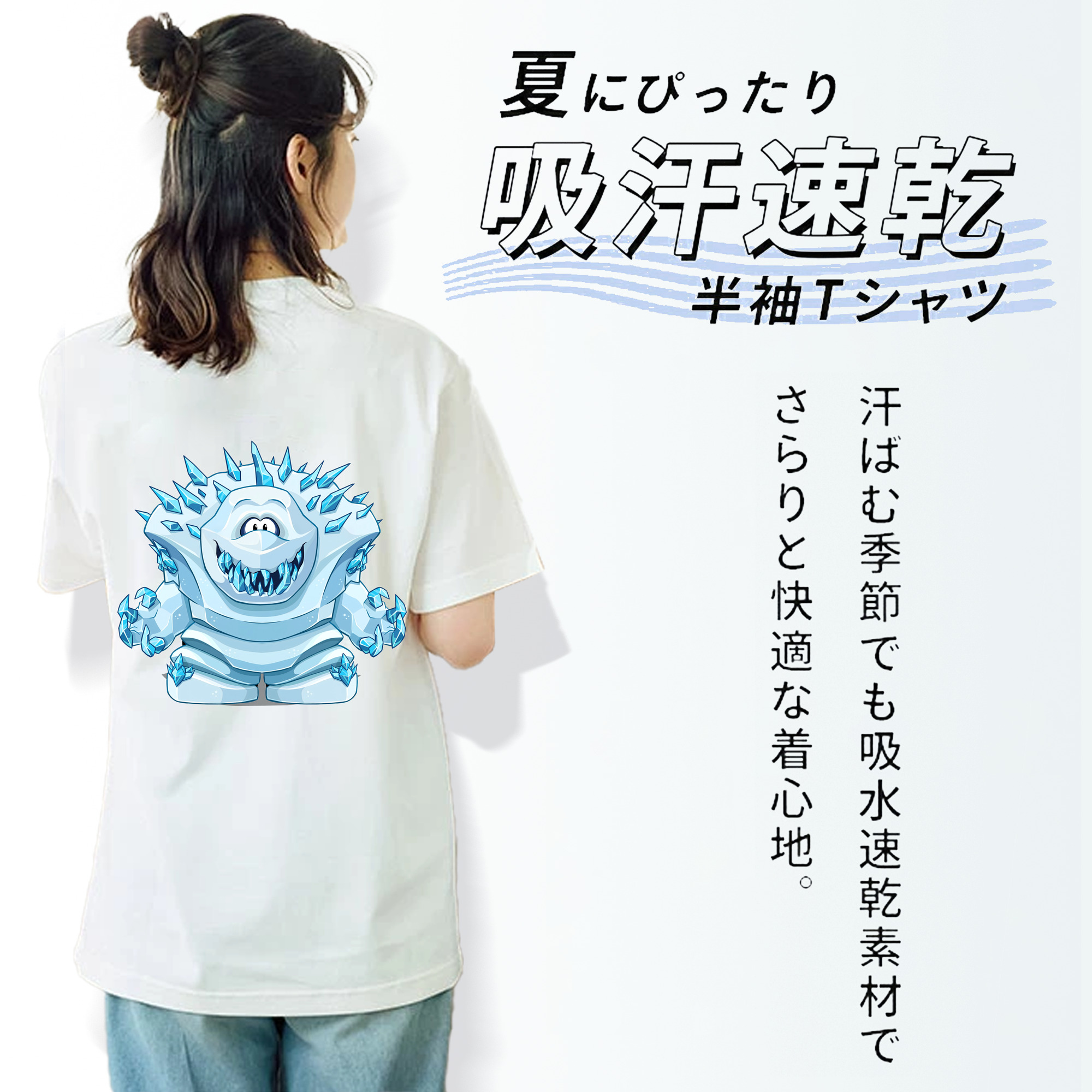 アナと雪の女王 アンナ エルサ Frozen Anna Elsa レディース半袖Tシャツ(バックプリント)