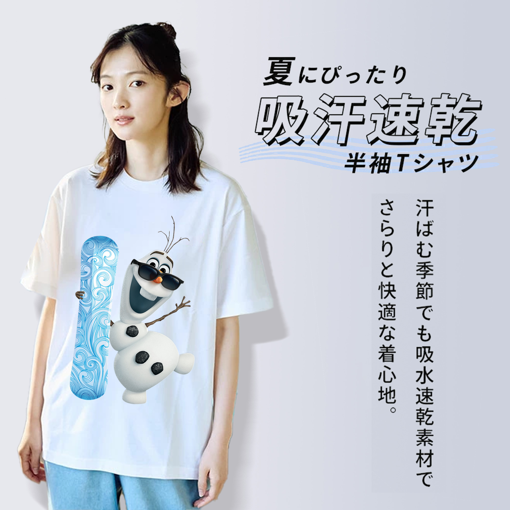 アナと雪の女王 アンナ エルサ Frozen Anna Elsa レディースカジュアルプリントTシャツ（綿100％）