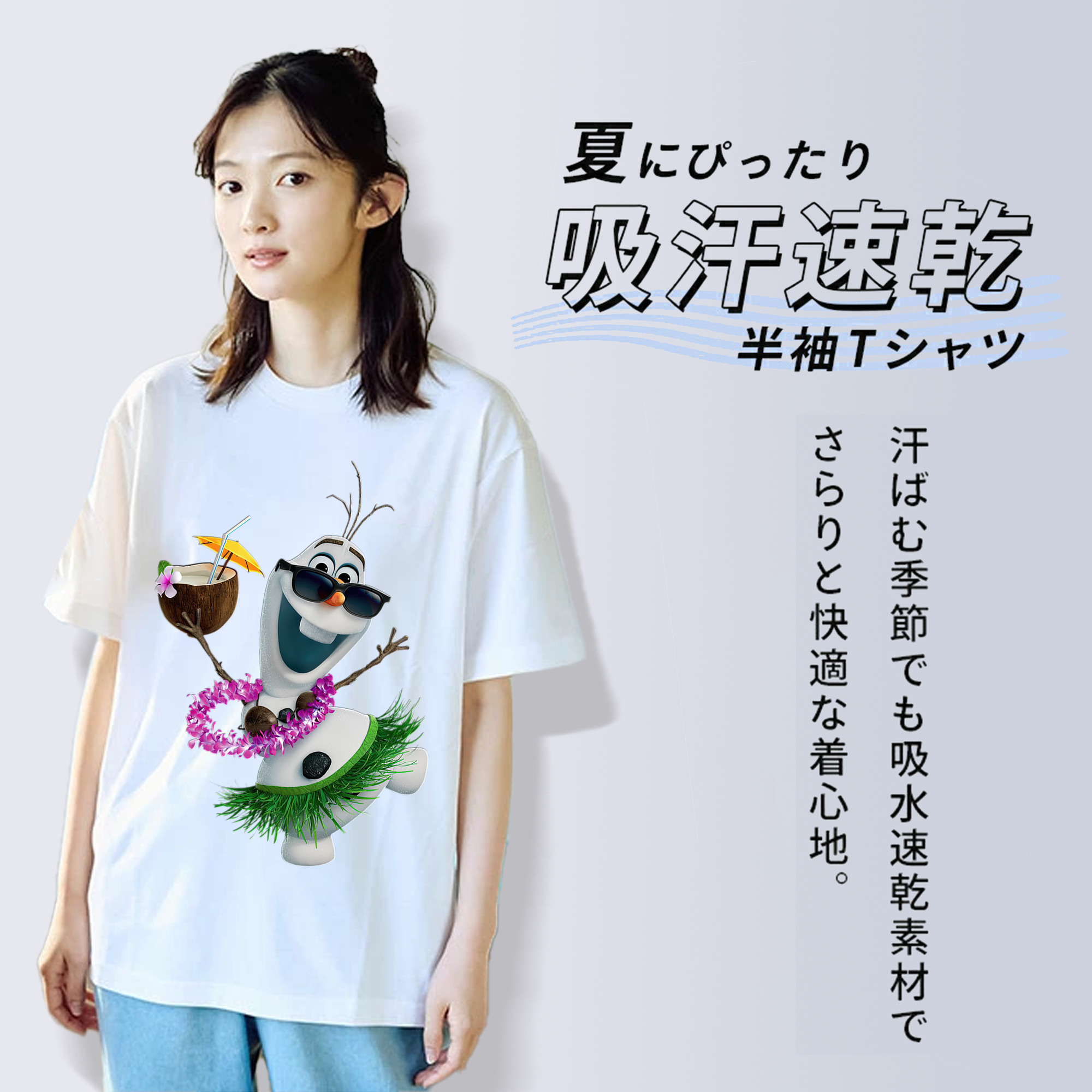 アナと雪の女王 アンナ エルサ Frozen Anna Elsa レディースカジュアルプリントTシャツ（綿100％）