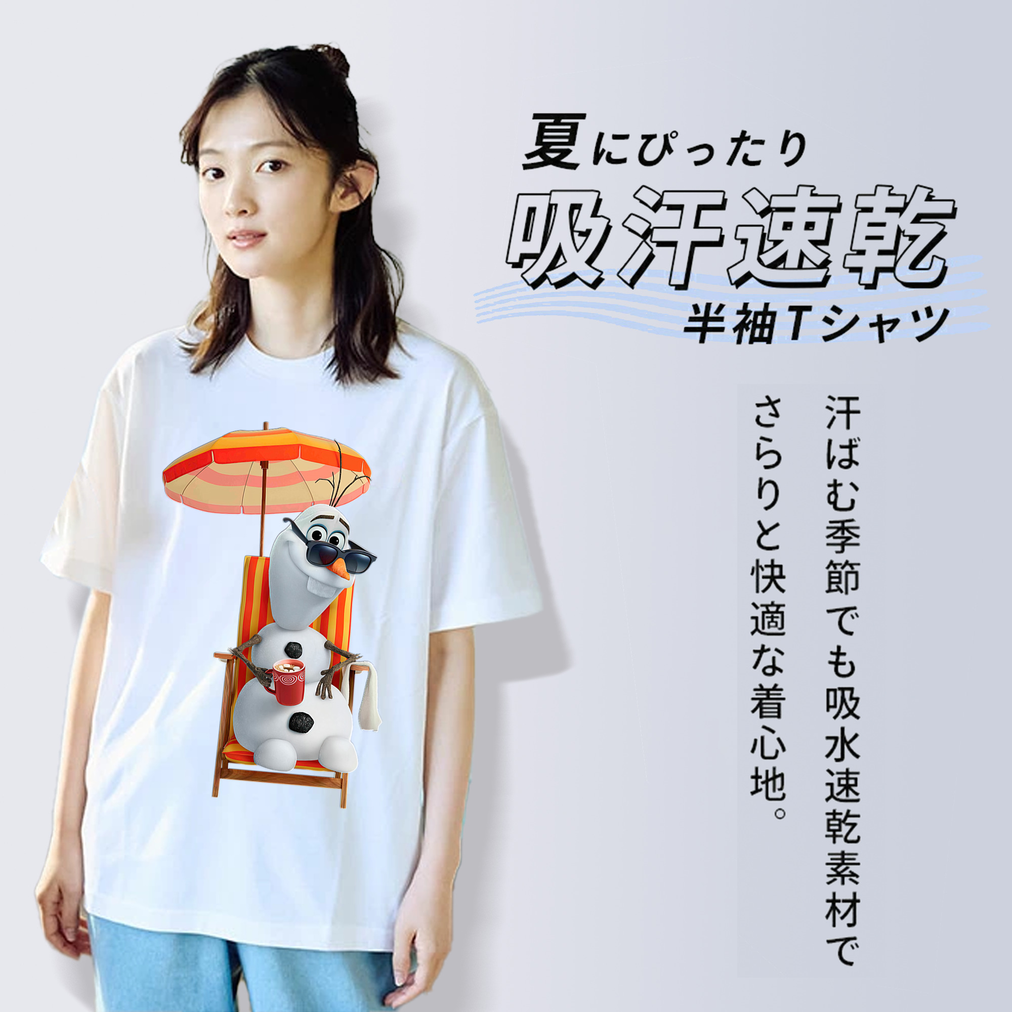 アナと雪の女王 アンナ エルサ Frozen Anna Elsa レディースカジュアルプリントTシャツ（綿100％）