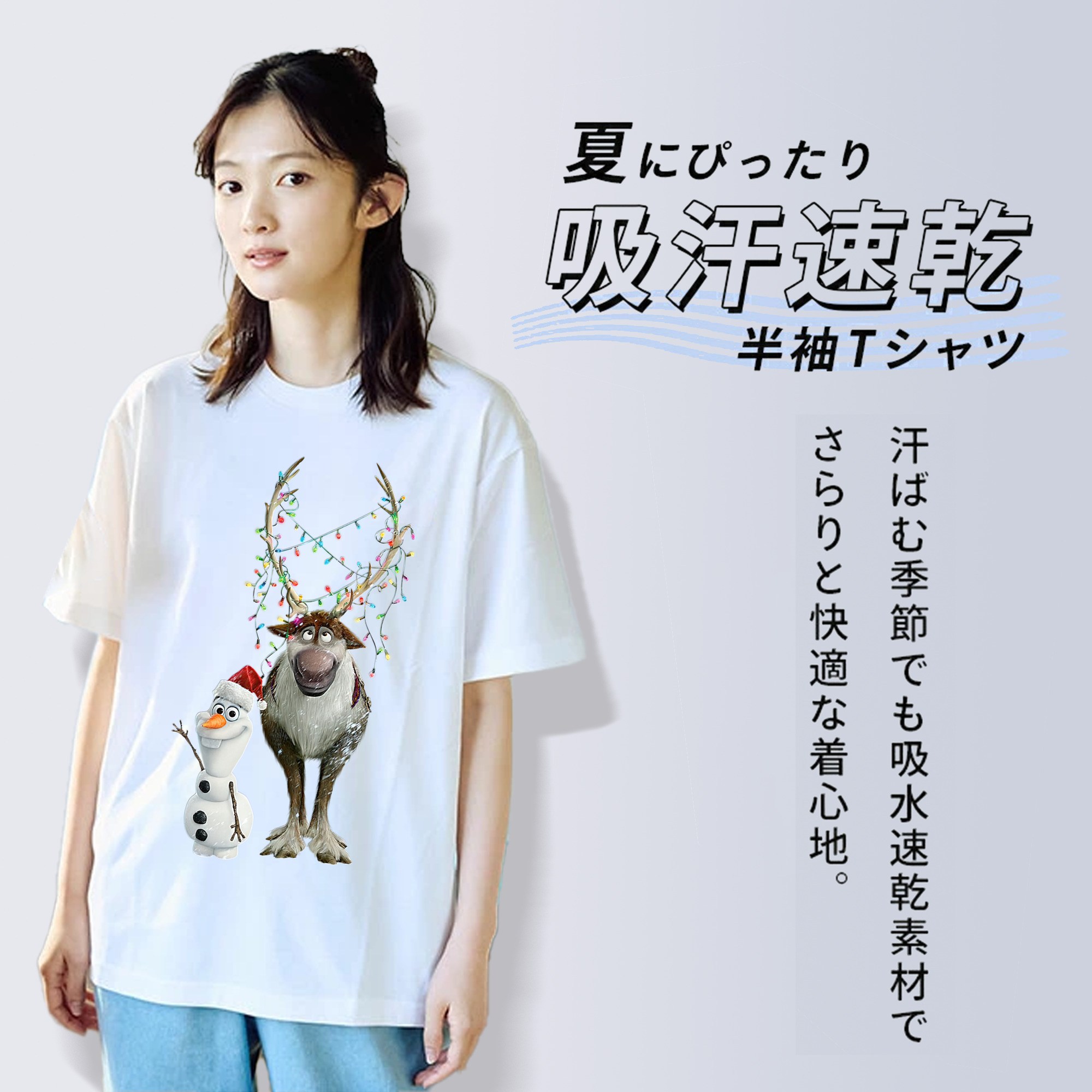 アナと雪の女王 アンナ エルサ Frozen Anna Elsa レディースカジュアルプリントTシャツ（綿100％）