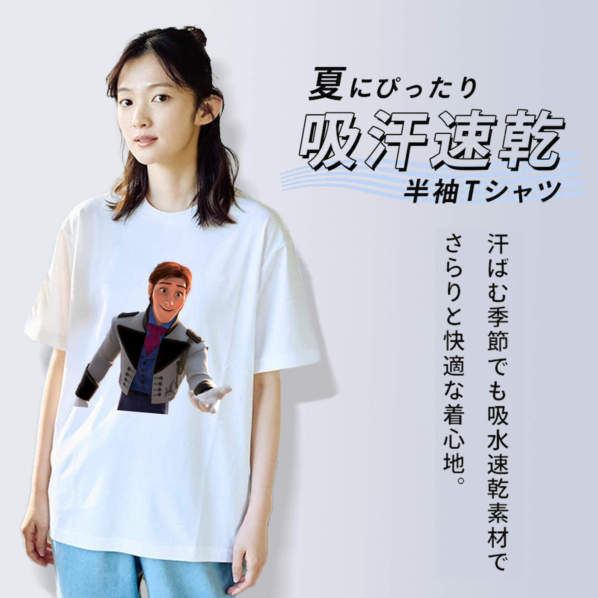 アナと雪の女王 アンナ エルサ Frozen Anna Elsa レディースカジュアルプリントTシャツ（綿100％）
