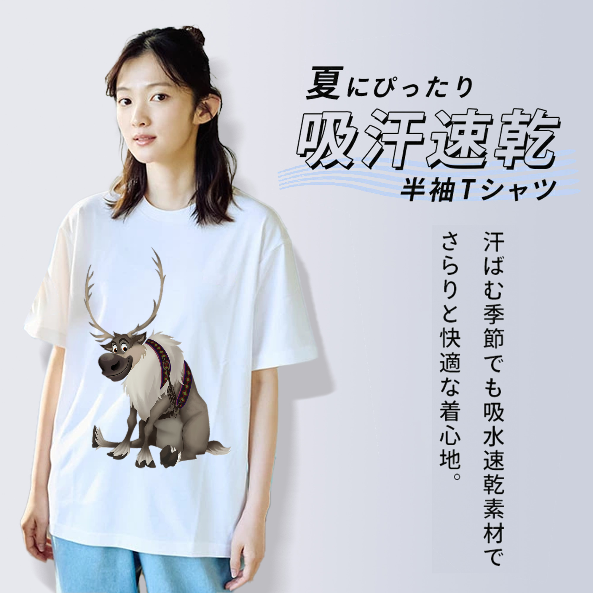 アナと雪の女王 アンナ エルサ Frozen Anna Elsa レディースカジュアルプリントTシャツ（綿100％）