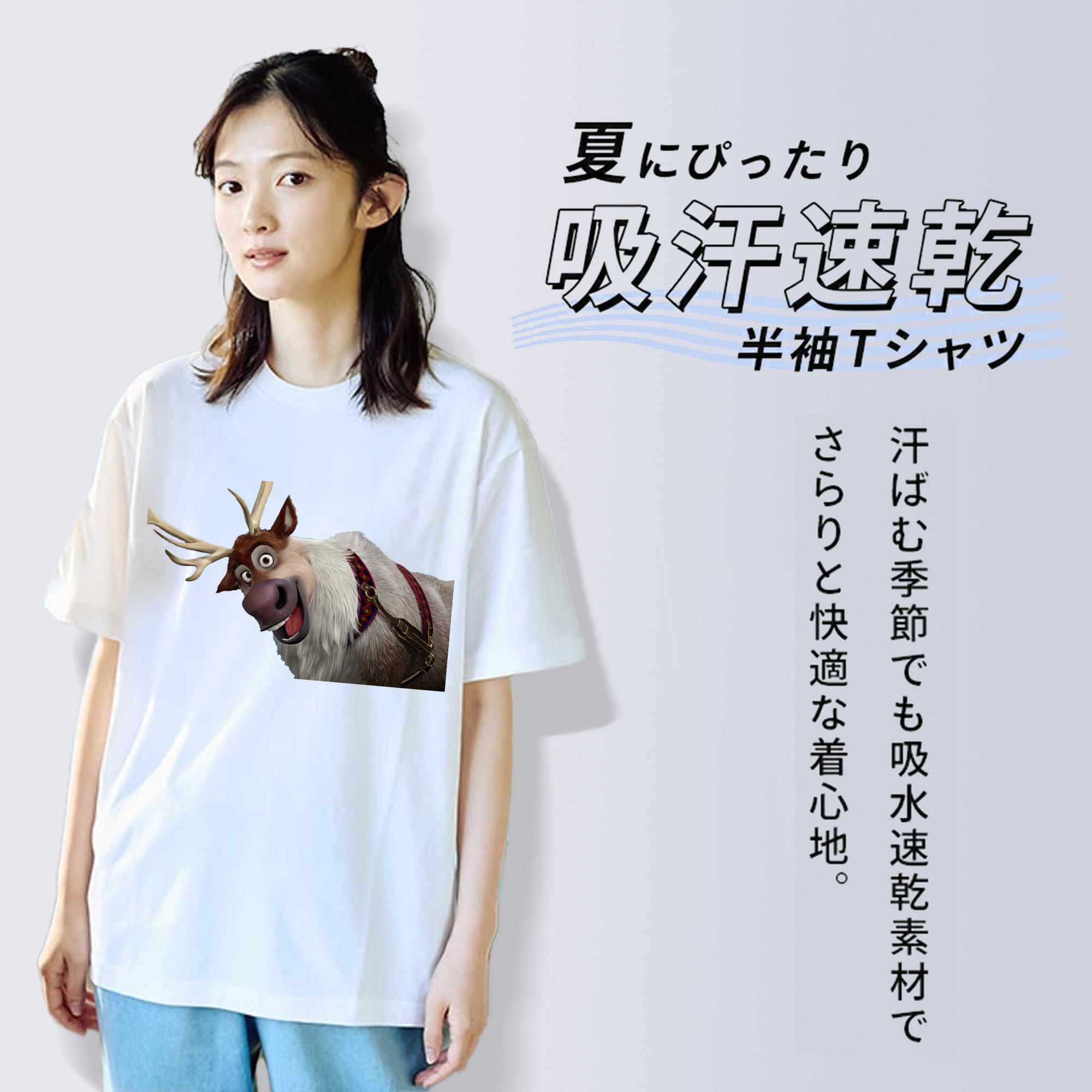 アナと雪の女王 アンナ エルサ Frozen Anna Elsa レディースカジュアルプリントTシャツ（綿100％）
