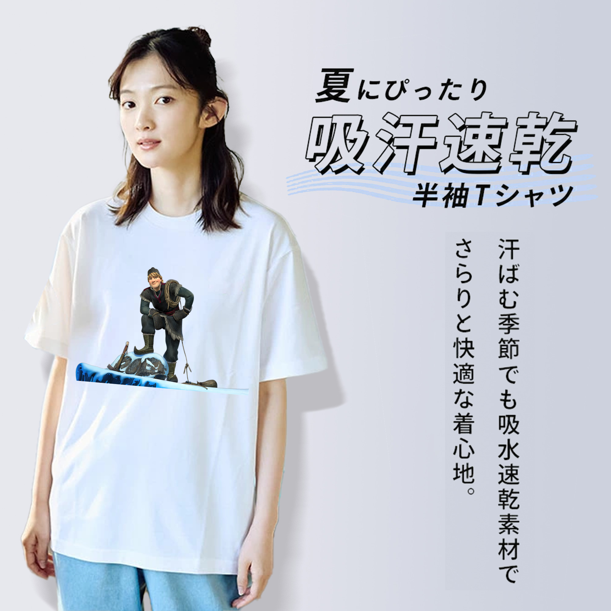 アナと雪の女王 アンナ エルサ Frozen Anna Elsa レディースカジュアルプリントTシャツ（綿100％）