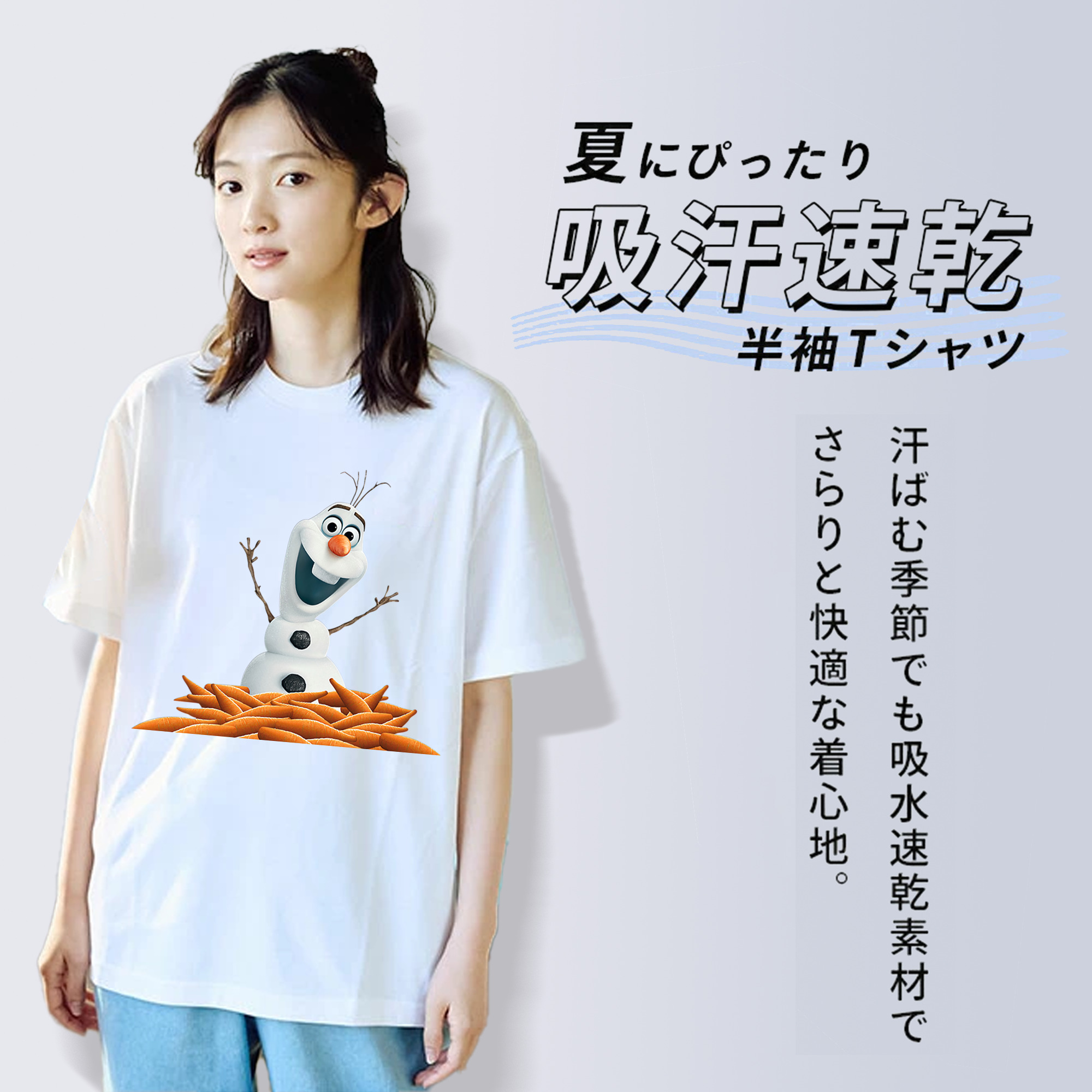 アナと雪の女王 アンナ エルサ Frozen Anna Elsa レディースカジュアルプリントTシャツ（綿100％）