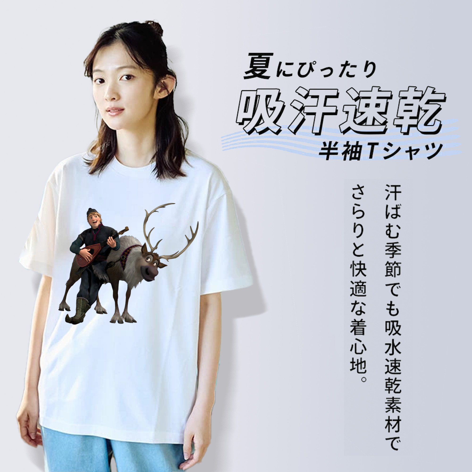 アナと雪の女王 アンナ エルサ Frozen Anna Elsa レディースカジュアルプリントTシャツ（綿100％）