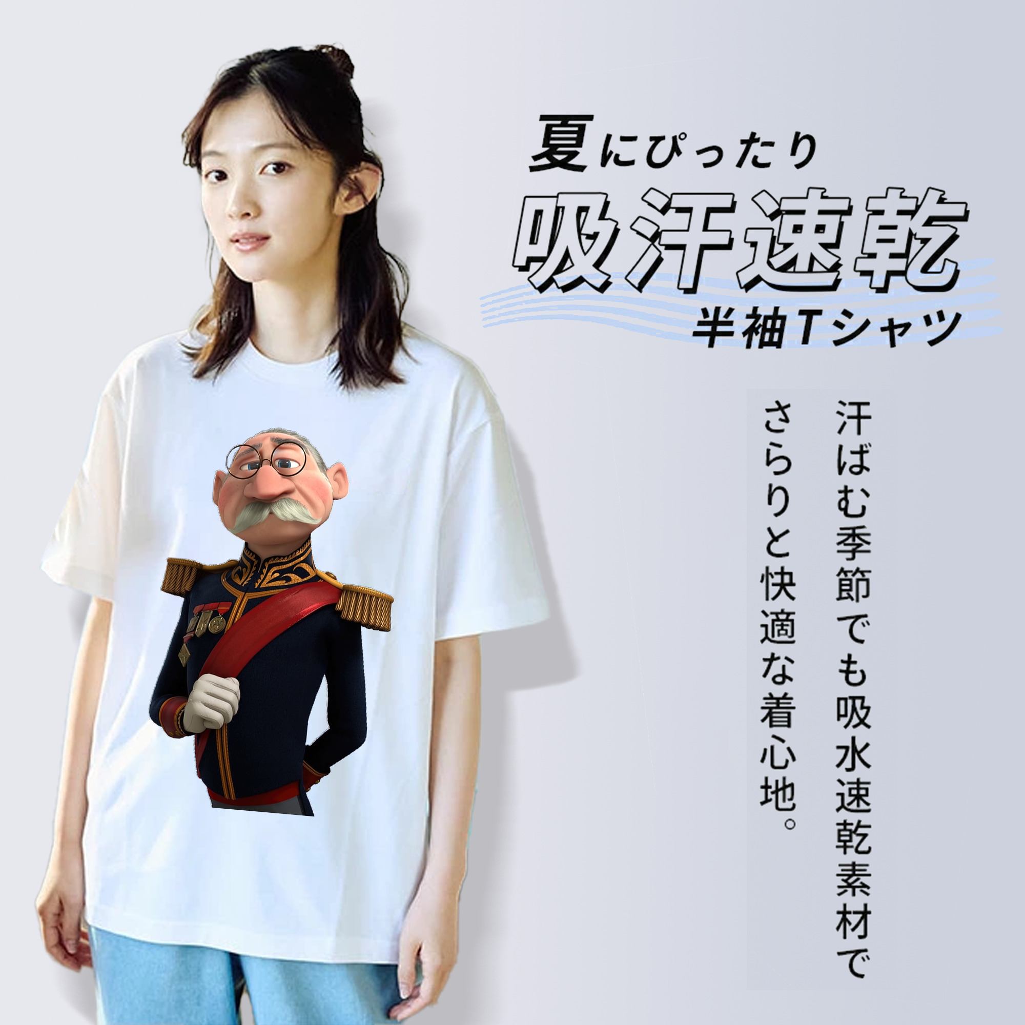 アナと雪の女王 アンナ エルサ Frozen Anna Elsa レディースカジュアルプリントTシャツ（綿100％）
