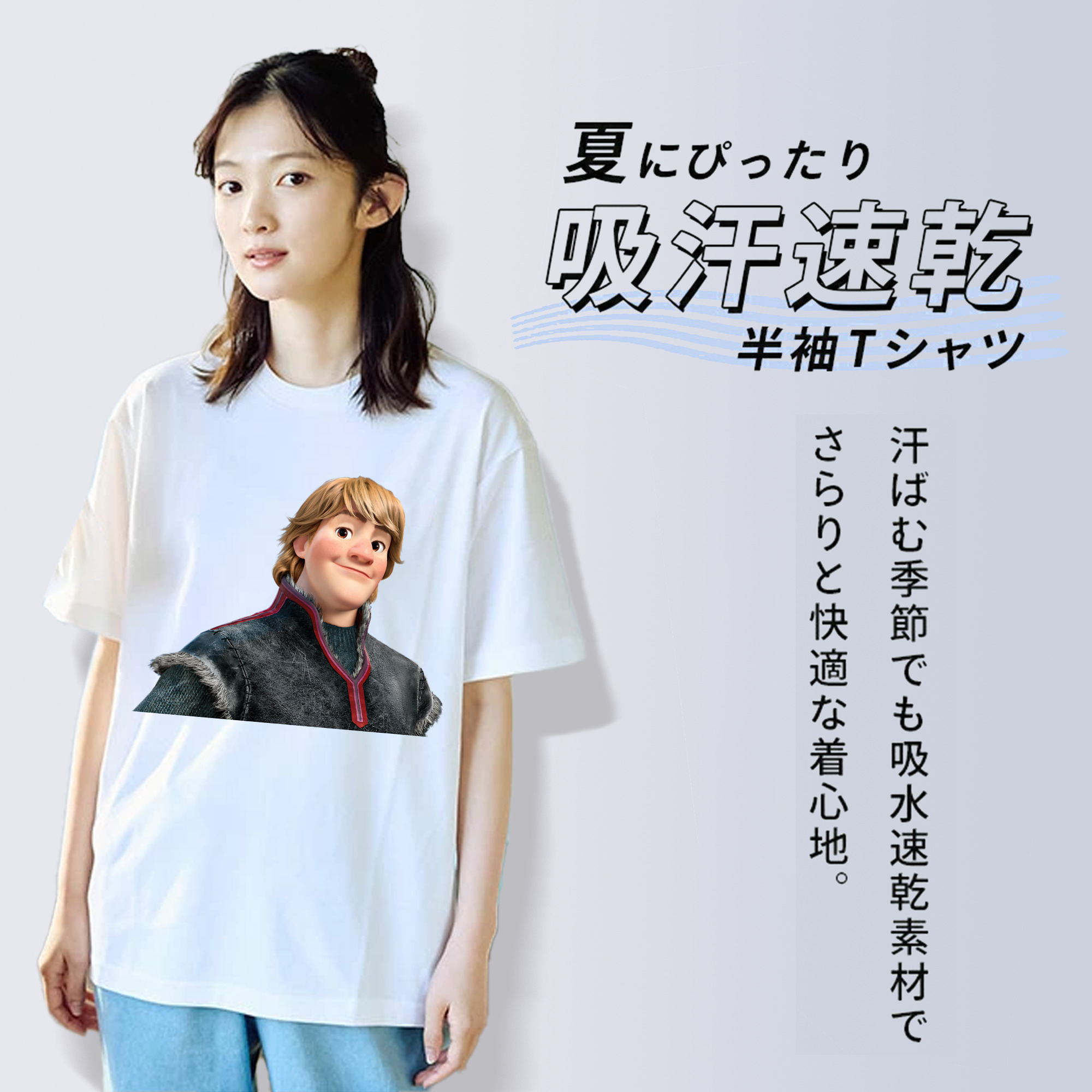 アナと雪の女王 アンナ エルサ Frozen Anna Elsa レディースカジュアルプリントTシャツ（綿100％）