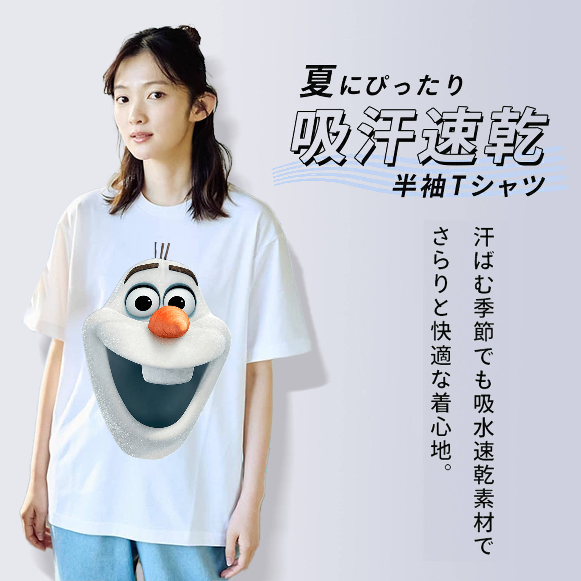 アナと雪の女王 アンナ エルサ Frozen Anna Elsa レディースカジュアルプリントTシャツ（綿100％）