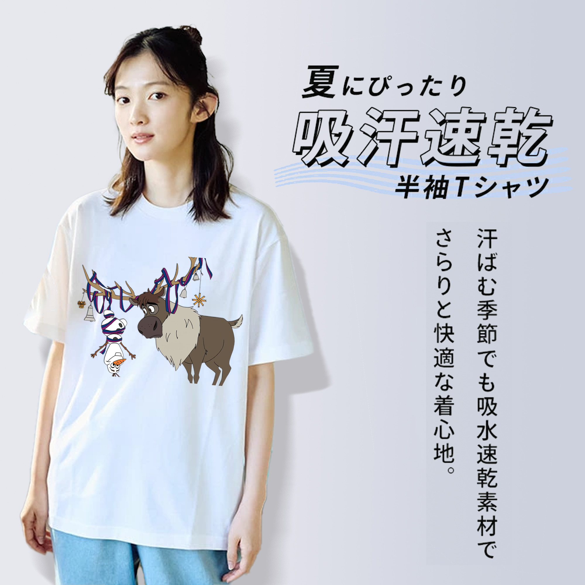 アナと雪の女王 アンナ エルサ Frozen Anna Elsa レディースカジュアルプリントTシャツ（綿100％）