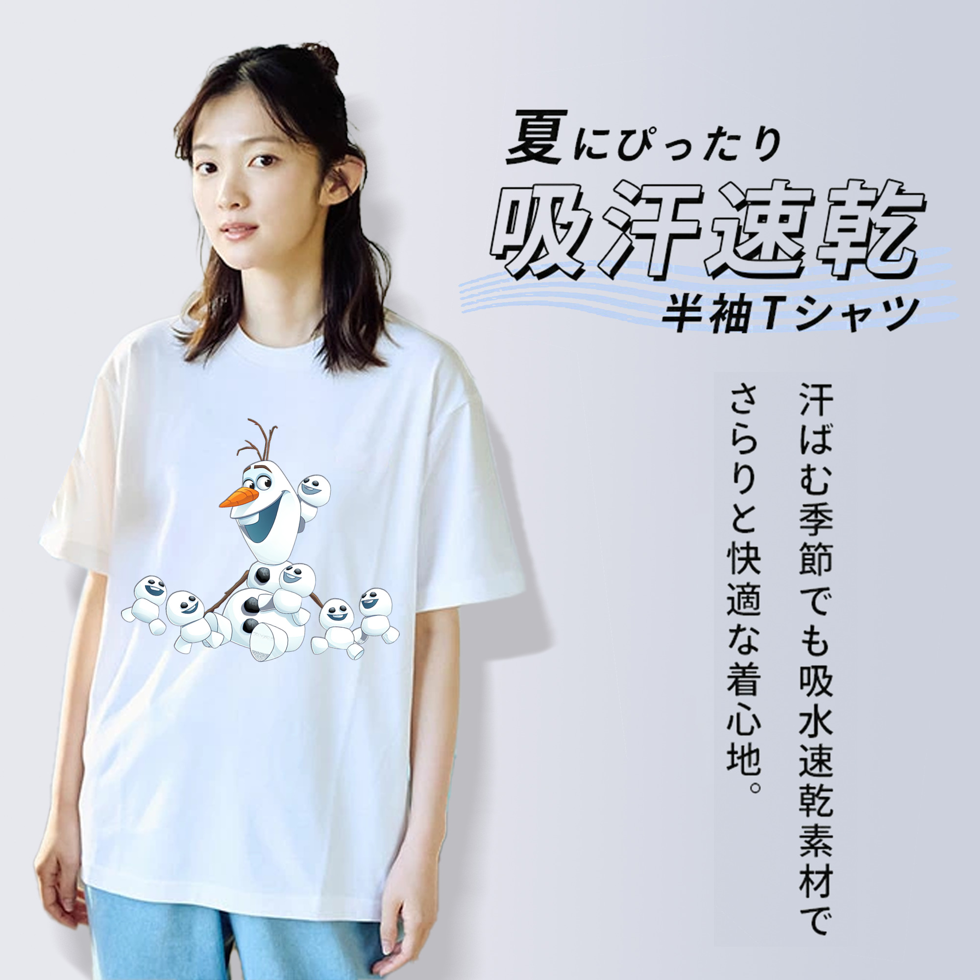 アナと雪の女王 アンナ エルサ Frozen Anna Elsa レディースカジュアルプリントTシャツ（綿100％）