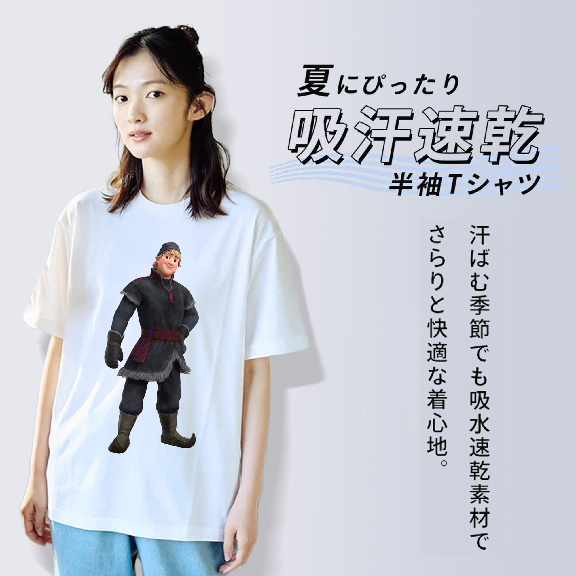 アナと雪の女王 アンナ エルサ Frozen Anna Elsa レディースカジュアルプリントTシャツ（綿100％）
