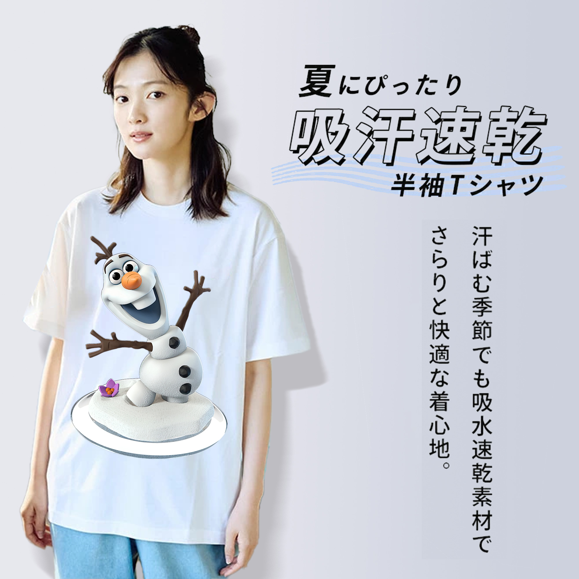アナと雪の女王 アンナ エルサ Frozen Anna Elsa レディースカジュアルプリントTシャツ（綿100％）
