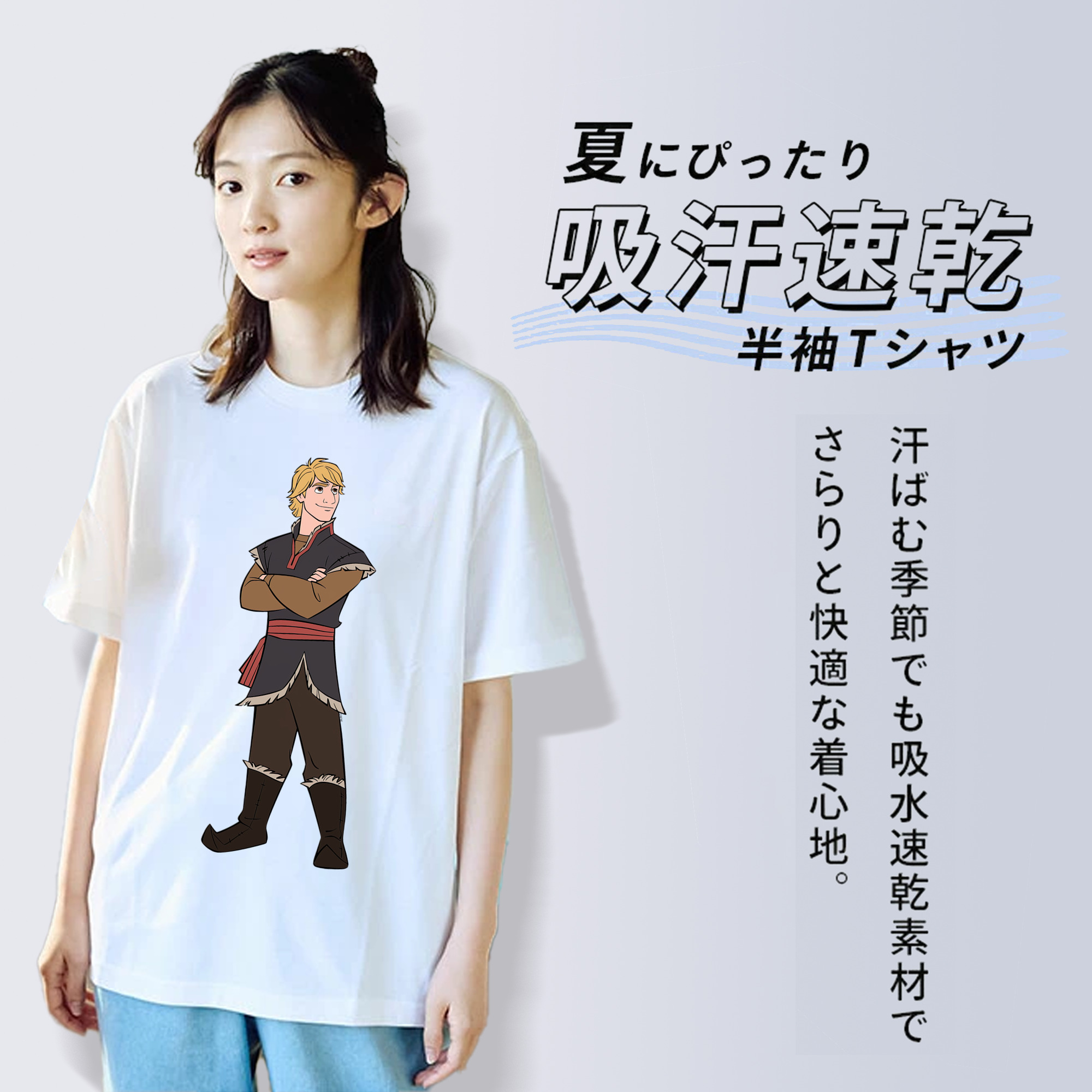 アナと雪の女王 アンナ エルサ Frozen Anna Elsa レディースカジュアルプリントTシャツ（綿100％）