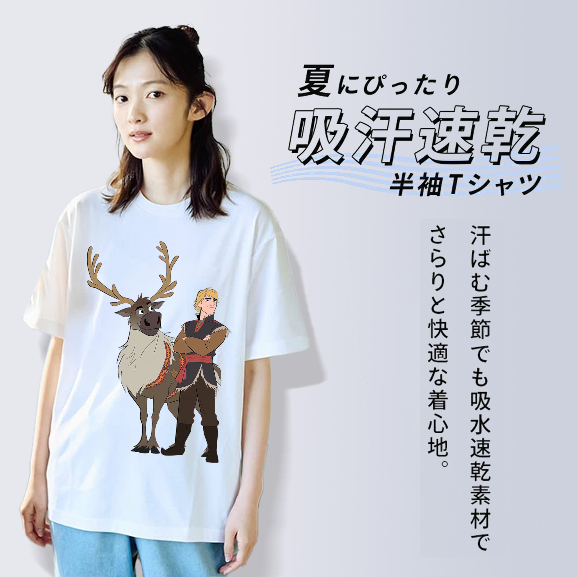 アナと雪の女王 アンナ エルサ Frozen Anna Elsa レディースカジュアルプリントTシャツ（綿100％）