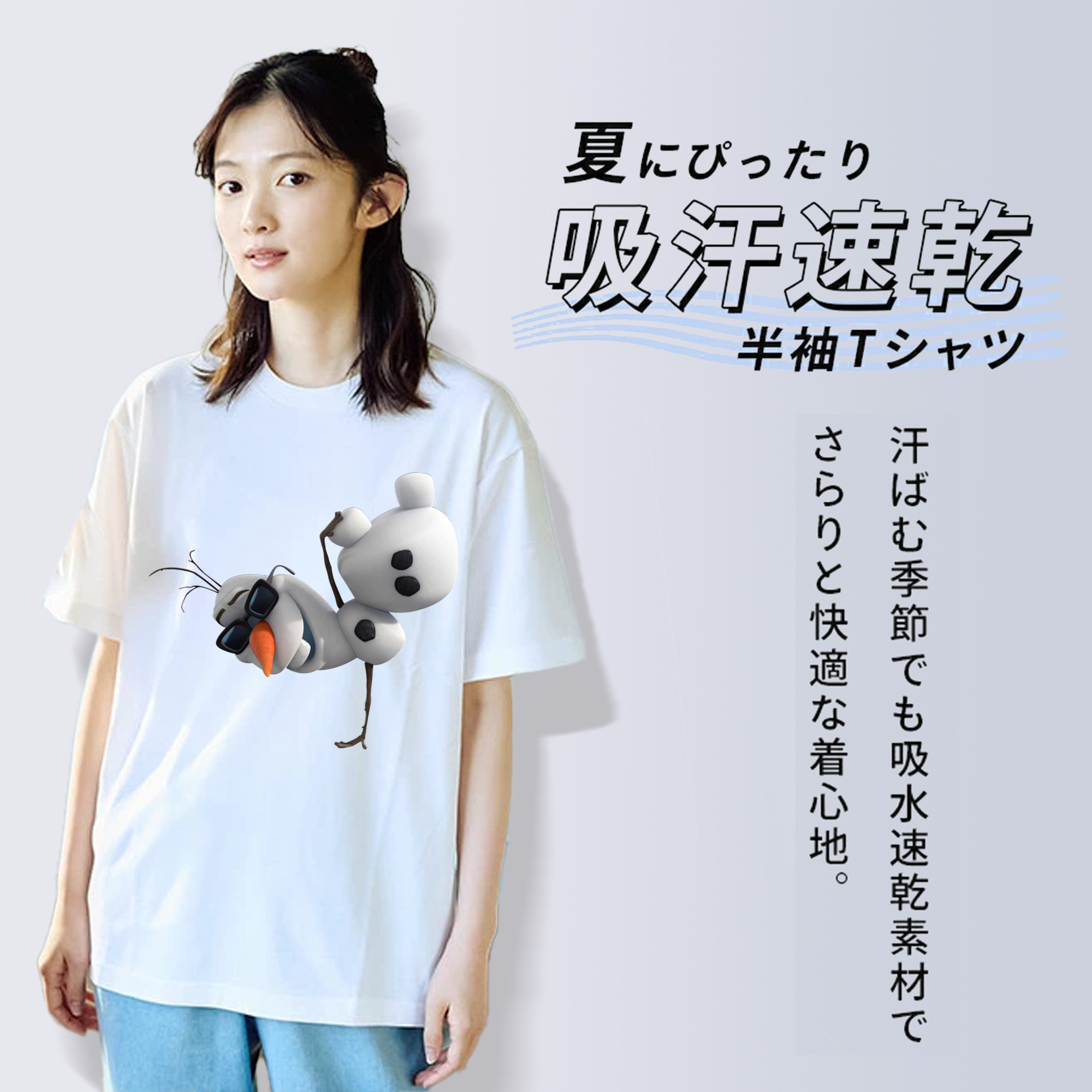 アナと雪の女王 アンナ エルサ Frozen Anna Elsa レディースカジュアルプリントTシャツ（綿100％）