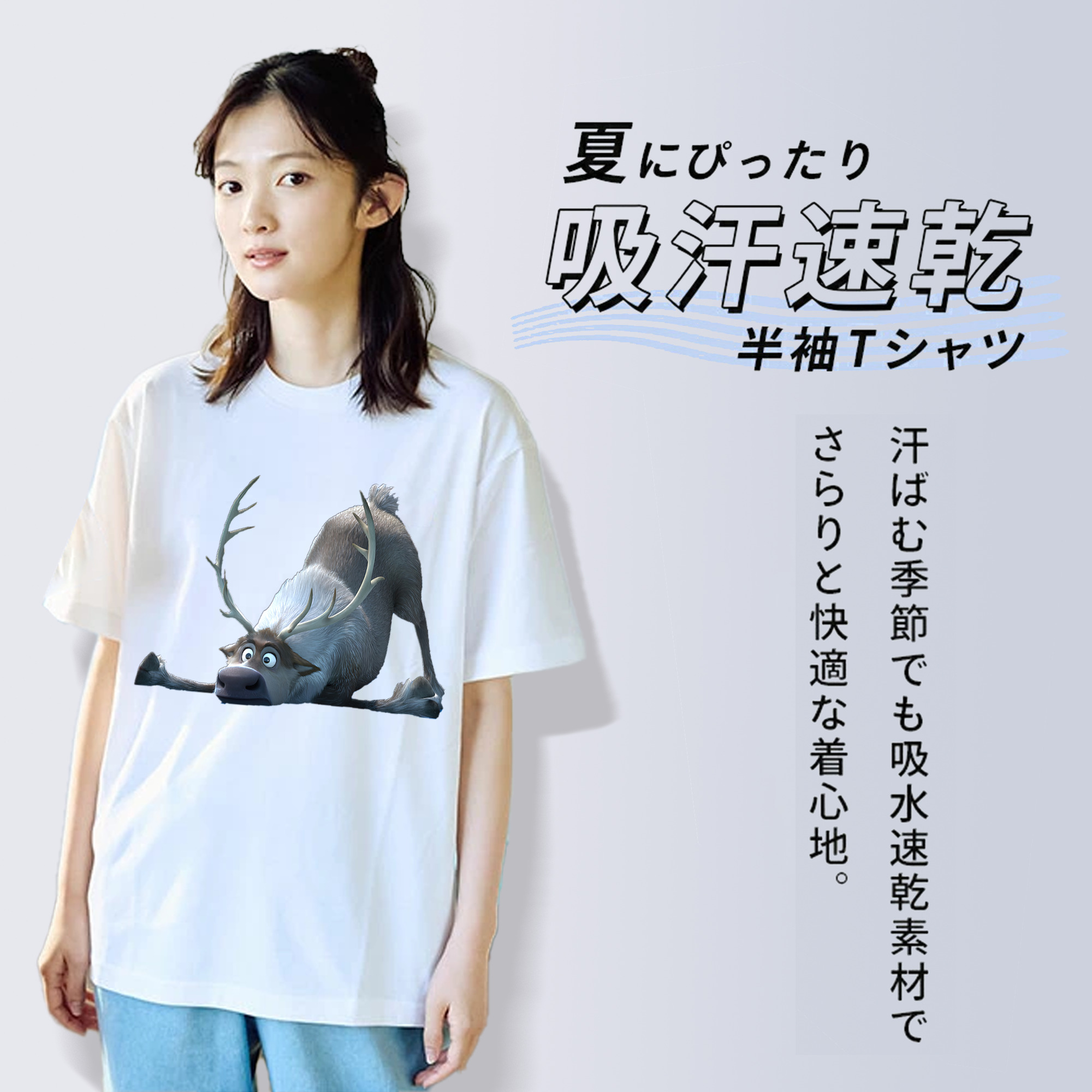 アナと雪の女王 アンナ エルサ Frozen Anna Elsa レディースカジュアルプリントTシャツ（綿100％）