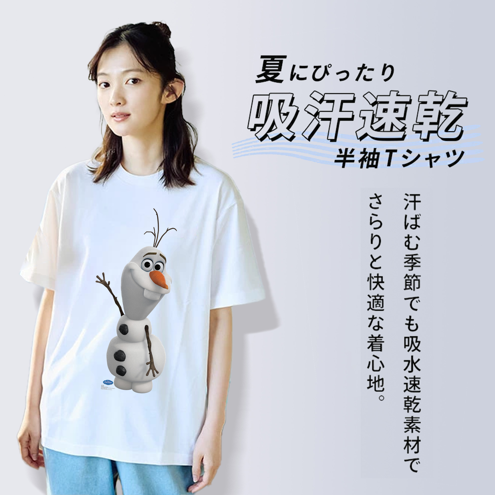 アナと雪の女王 アンナ エルサ Frozen Anna Elsa レディースカジュアルプリントTシャツ（綿100％）