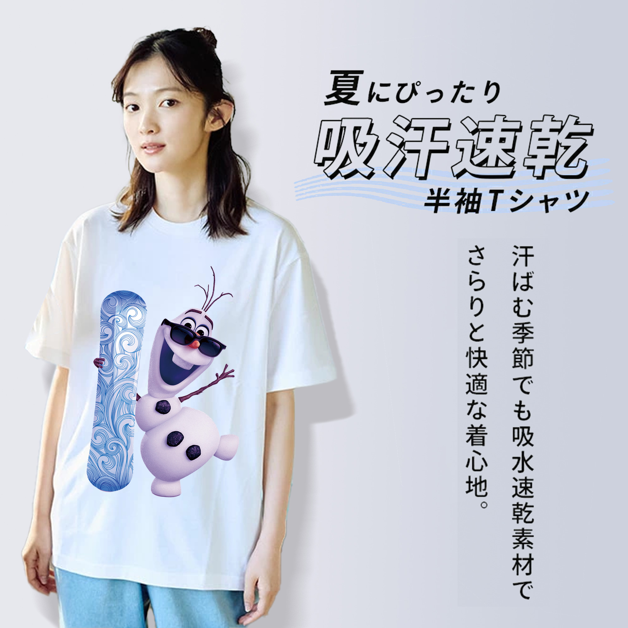 アナと雪の女王 アンナ エルサ Frozen Anna Elsa レディースカジュアルプリントTシャツ（綿100％）