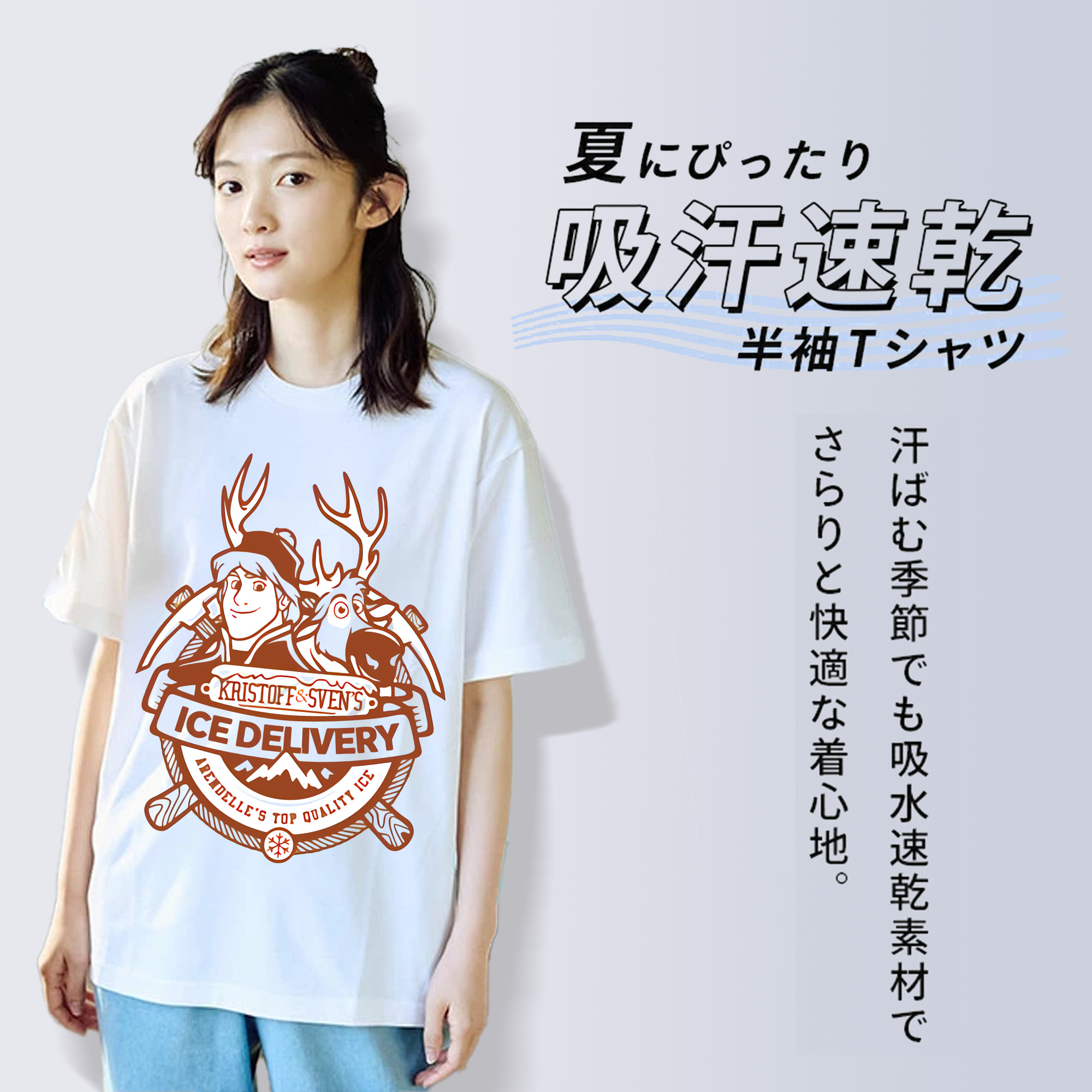 アナと雪の女王 アンナ エルサ Frozen Anna Elsa レディースカジュアルプリントTシャツ（綿100％）
