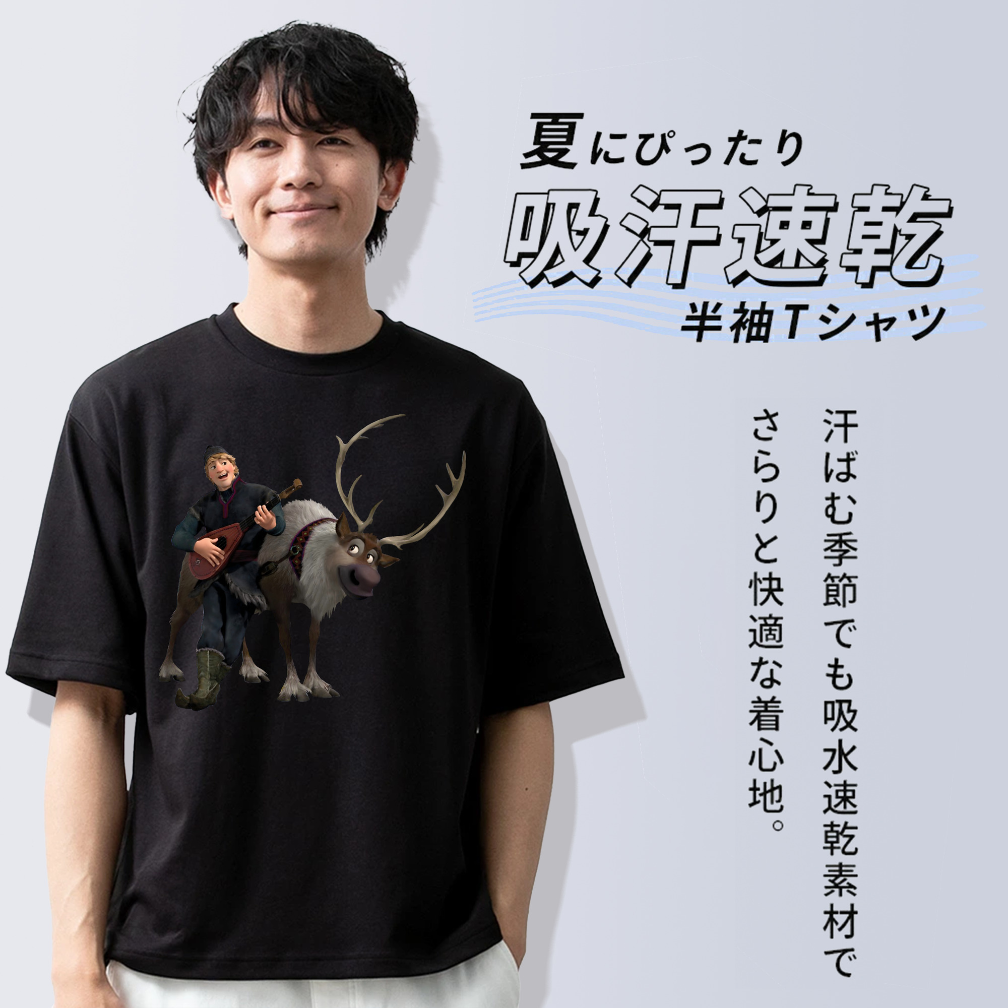 アナと雪の女王 アンナ エルサ Frozen Anna Elsa 綿100％半袖Tシャツ（フロントプリント）