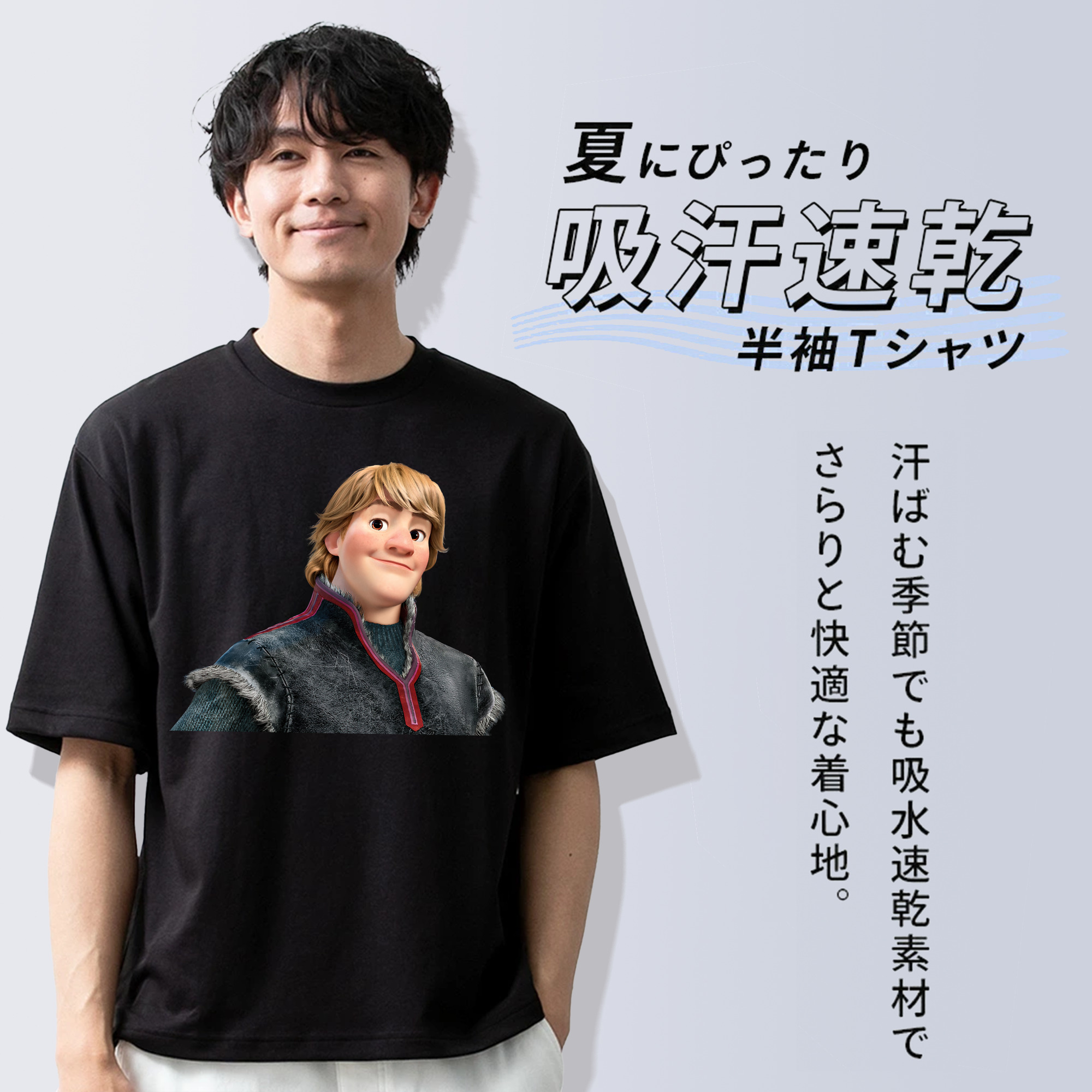 アナと雪の女王 アンナ エルサ Frozen Anna Elsa 綿100％半袖Tシャツ（フロントプリント）