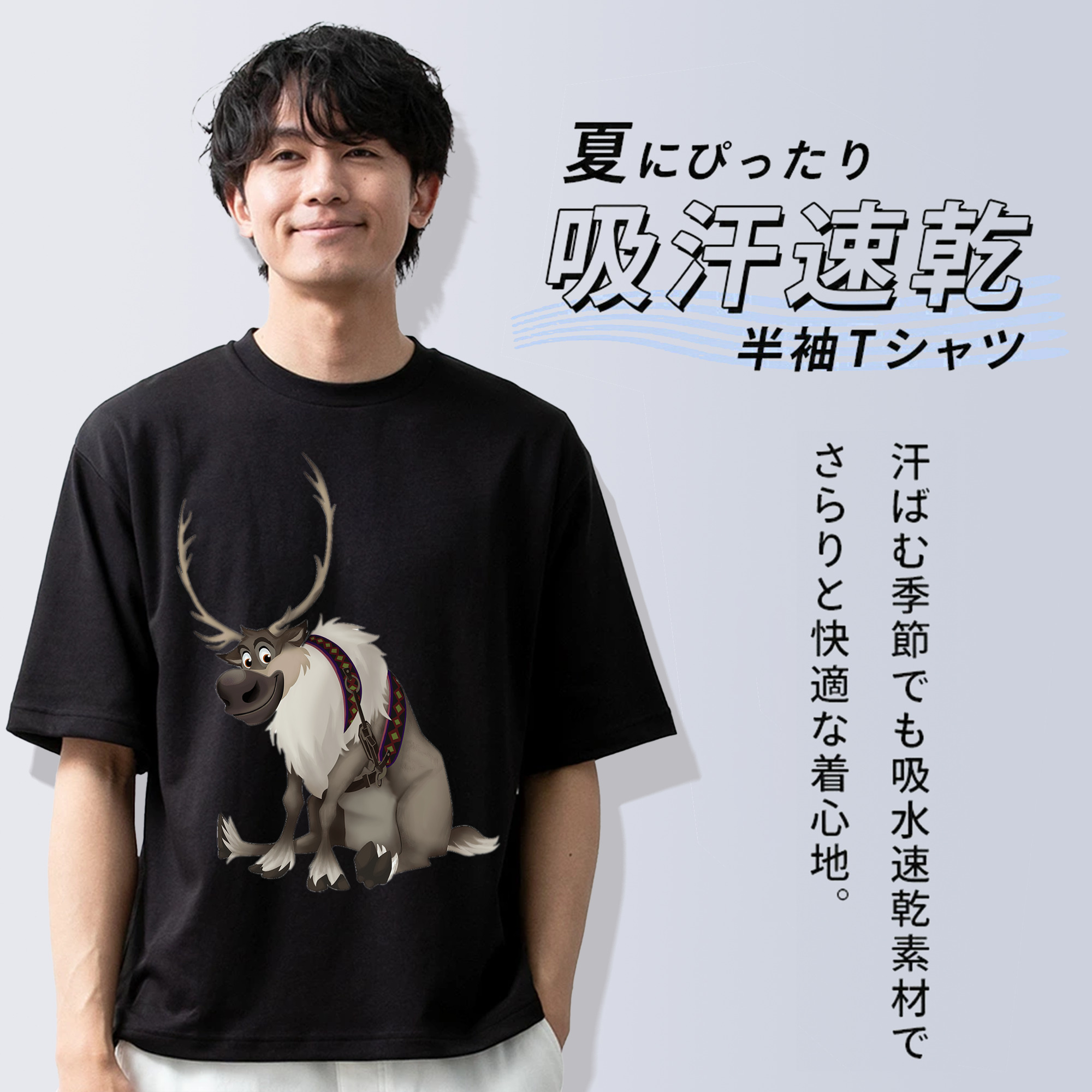 アナと雪の女王 アンナ エルサ Frozen Anna Elsa 綿100％半袖Tシャツ（フロントプリント）